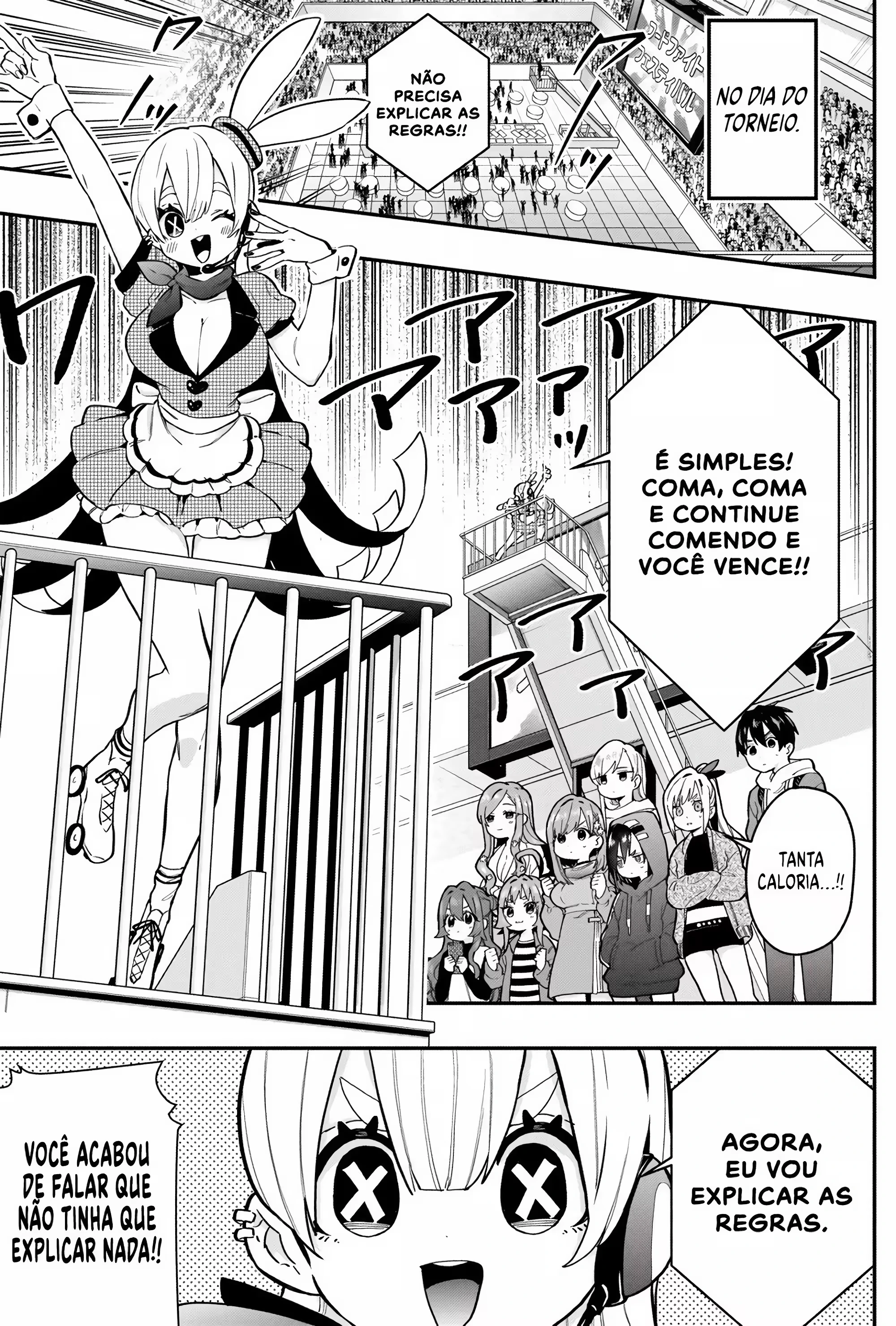 Kimi no Koto ga dai dai dai dai dai suki na 100-nin no Kanojo capítulo 25 página 7