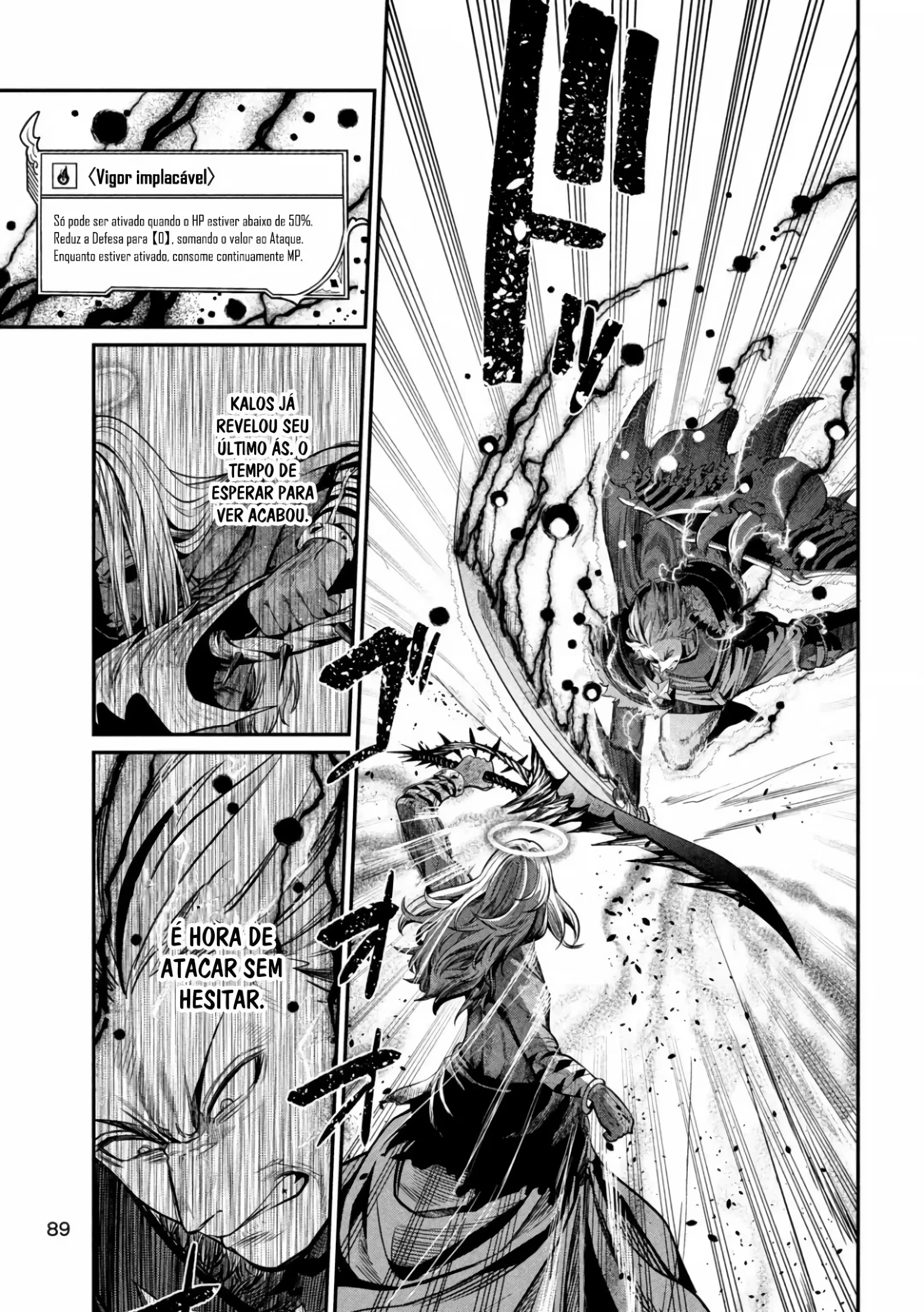 Tsuihou sareta Tensei Juukishi wa Game Chishiki de Musou suru capítulo 103 página 8