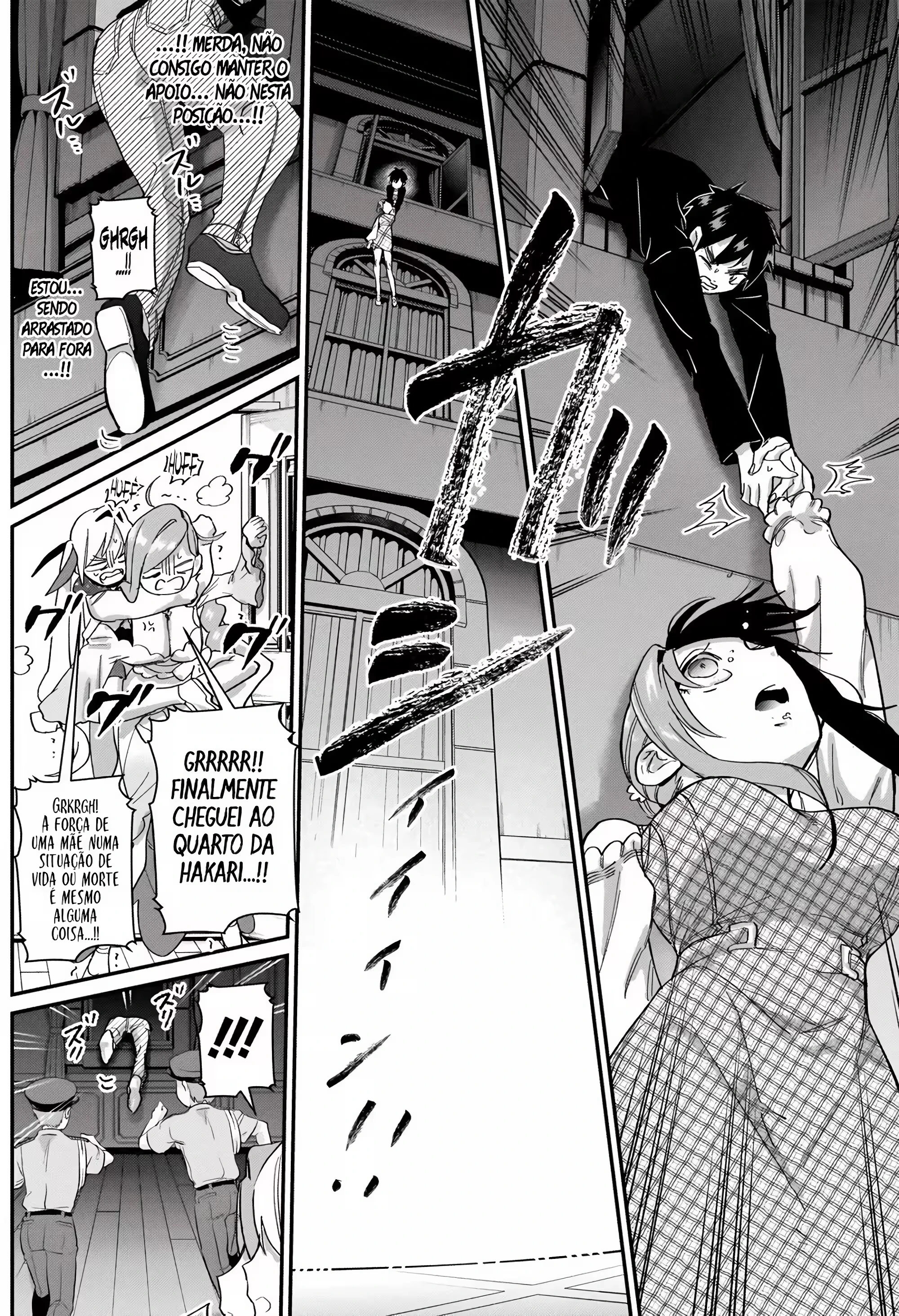 Kimi no Koto ga dai dai dai dai dai suki na 100-nin no Kanojo capítulo 19 página 8