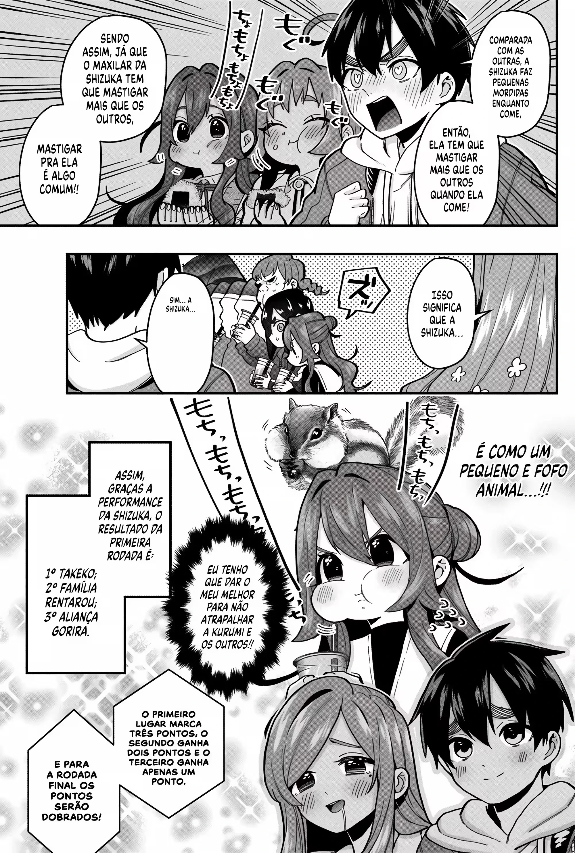 Kimi no Koto ga dai dai dai dai dai suki na 100-nin no Kanojo capítulo 26 página 8