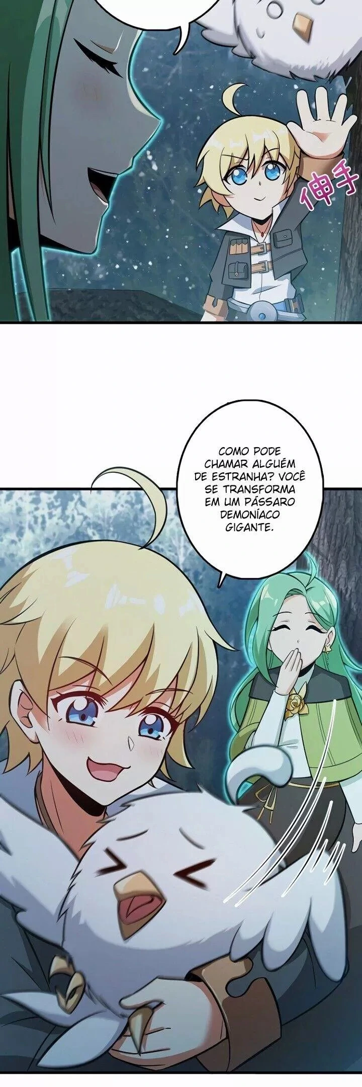 Página 9