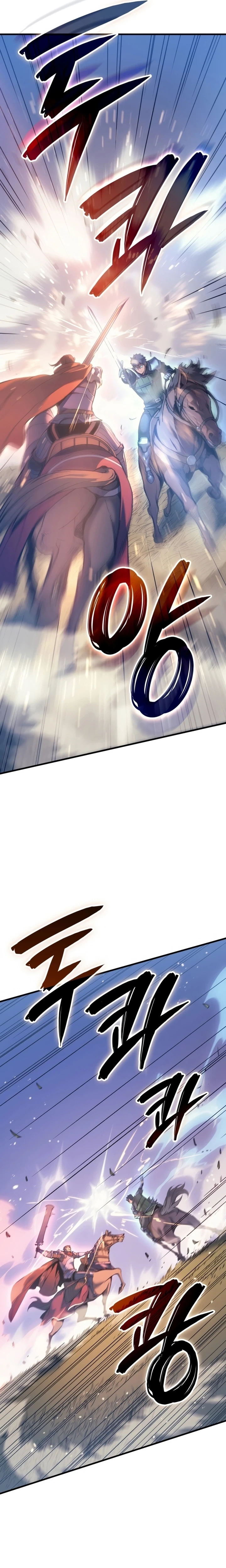 O Retorno do Rei do Punho capítulo 51 página 9