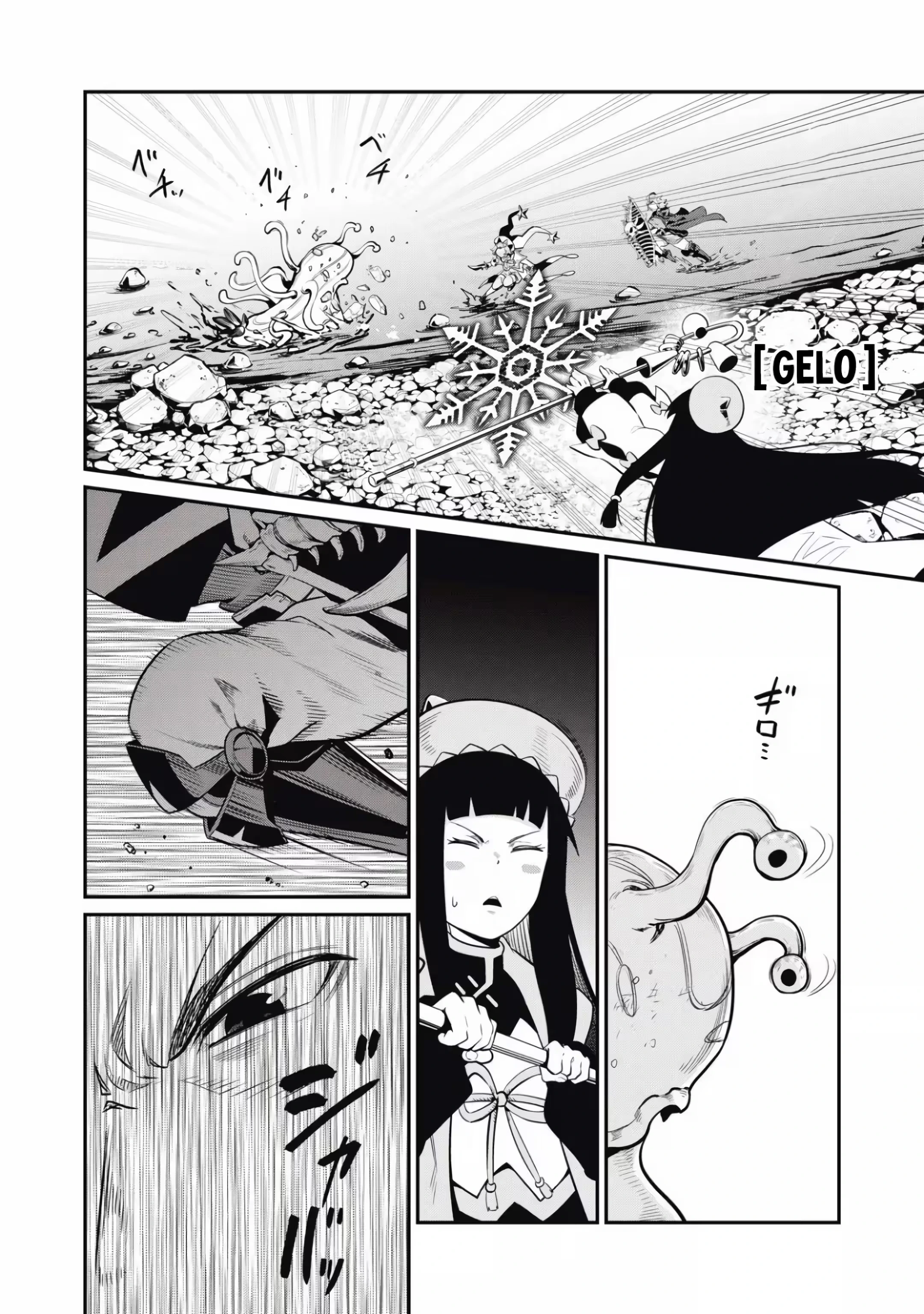 Tsuihou sareta Tensei Juukishi wa Game Chishiki de Musou suru capítulo 91 página 11