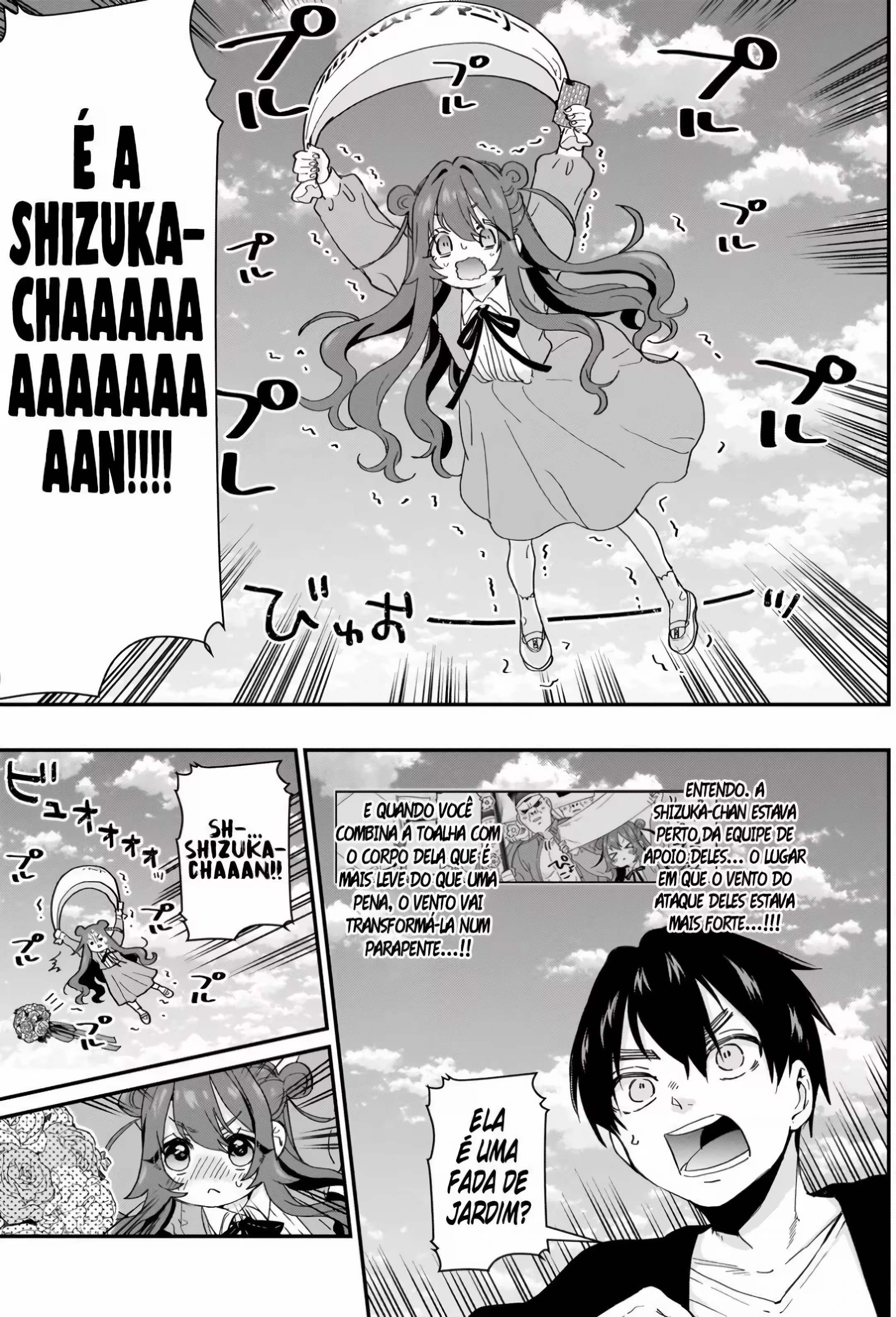Kimi no Koto ga dai dai dai dai dai suki na 100-nin no Kanojo capítulo 14 página 11