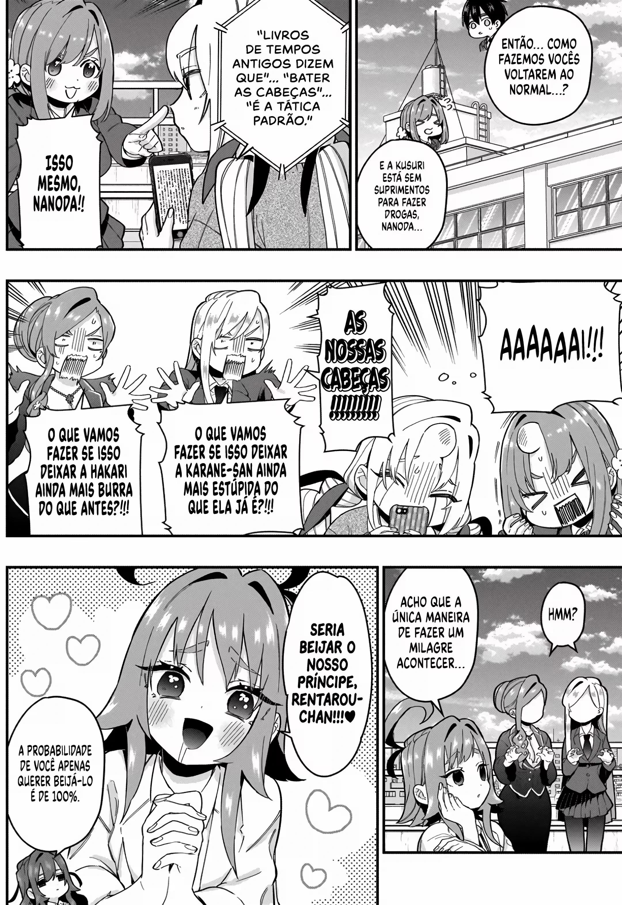 Kimi no Koto ga dai dai dai dai dai suki na 100-nin no Kanojo capítulo 23 página 11