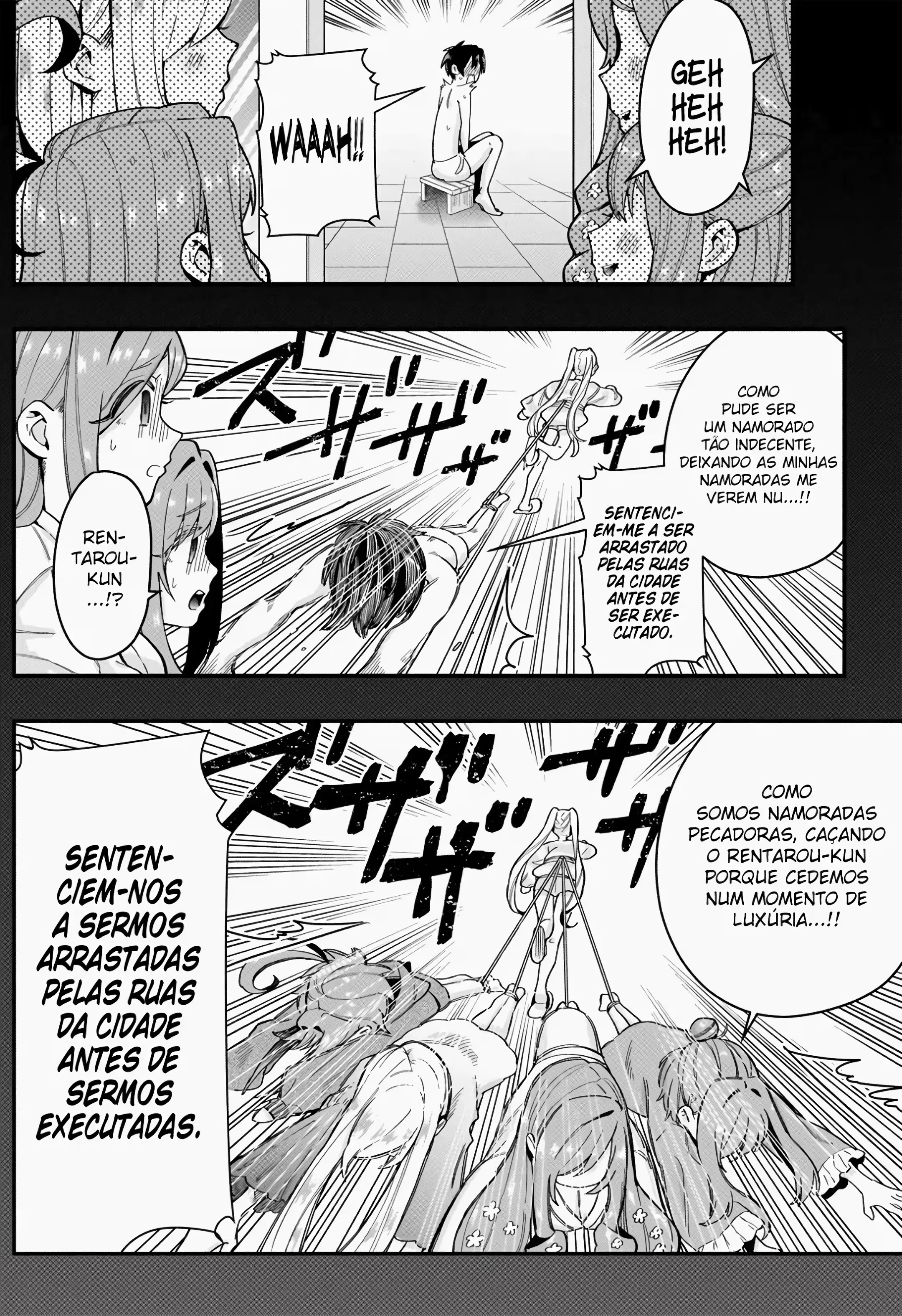 Kimi no Koto ga dai dai dai dai dai suki na 100-nin no Kanojo capítulo 21 página 11