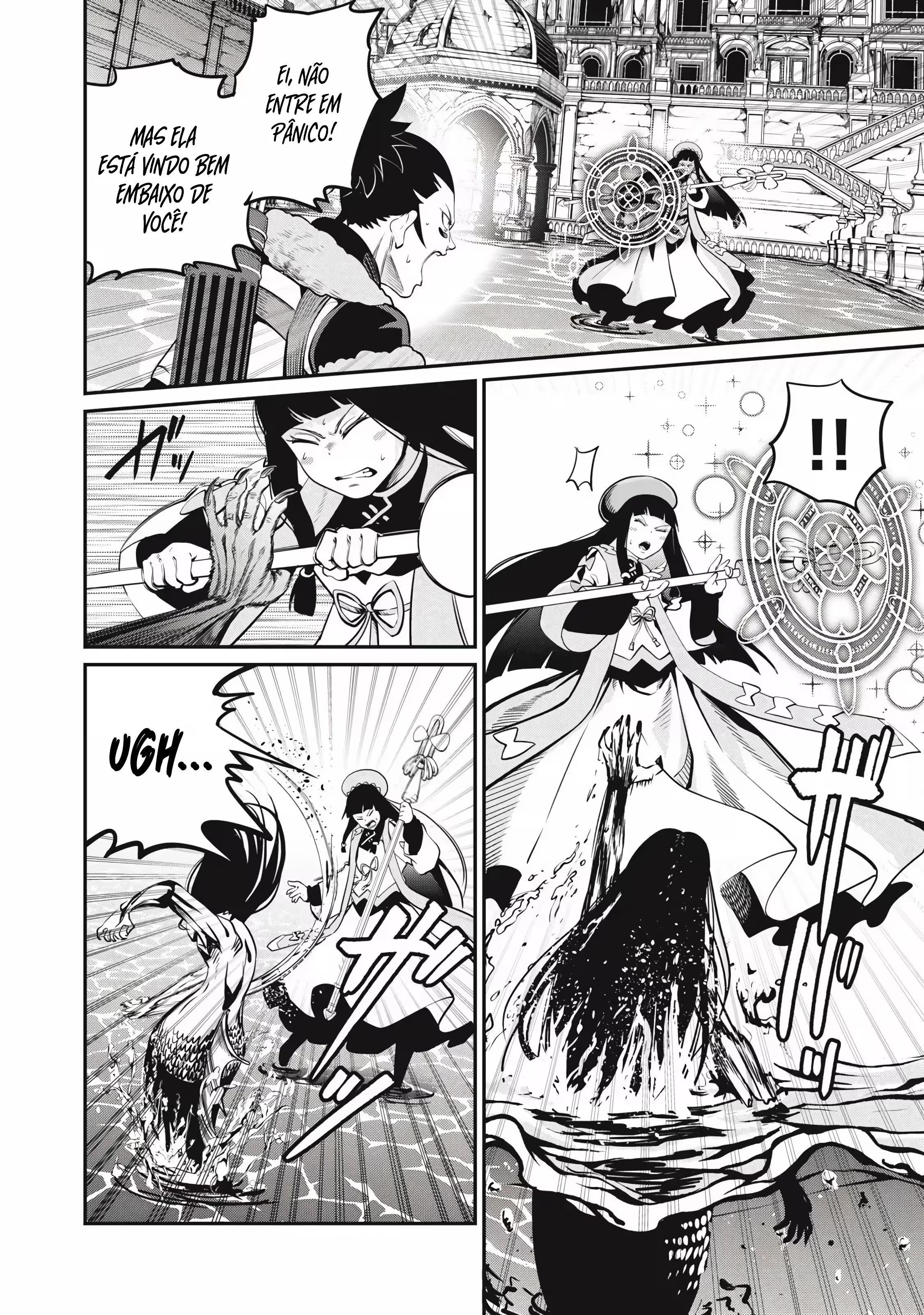 Tsuihou sareta Tensei Juukishi wa Game Chishiki de Musou suru capítulo 95 página 11