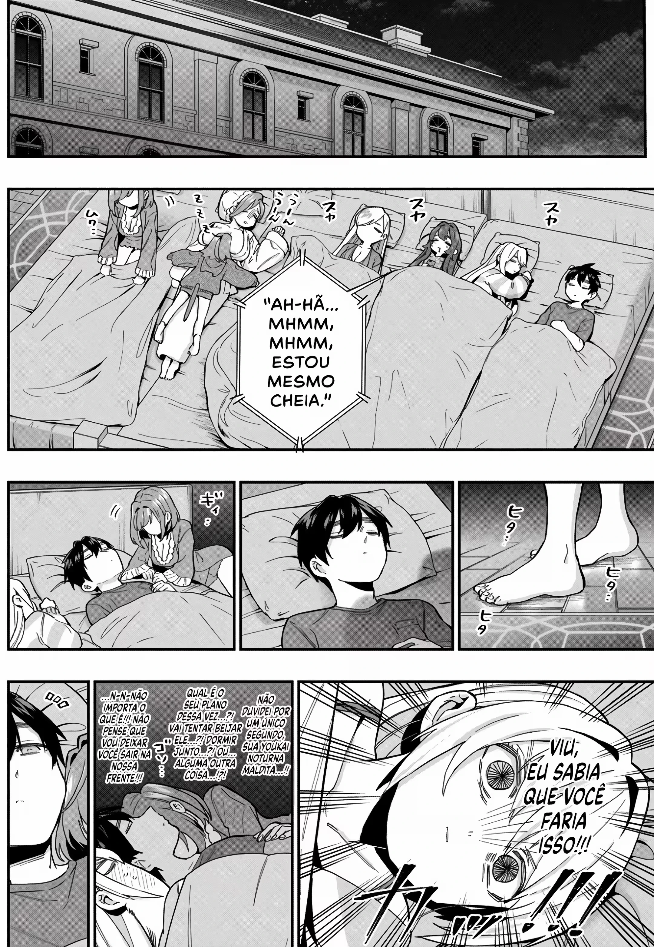 Kimi no Koto ga dai dai dai dai dai suki na 100-nin no Kanojo capítulo 22 página 11