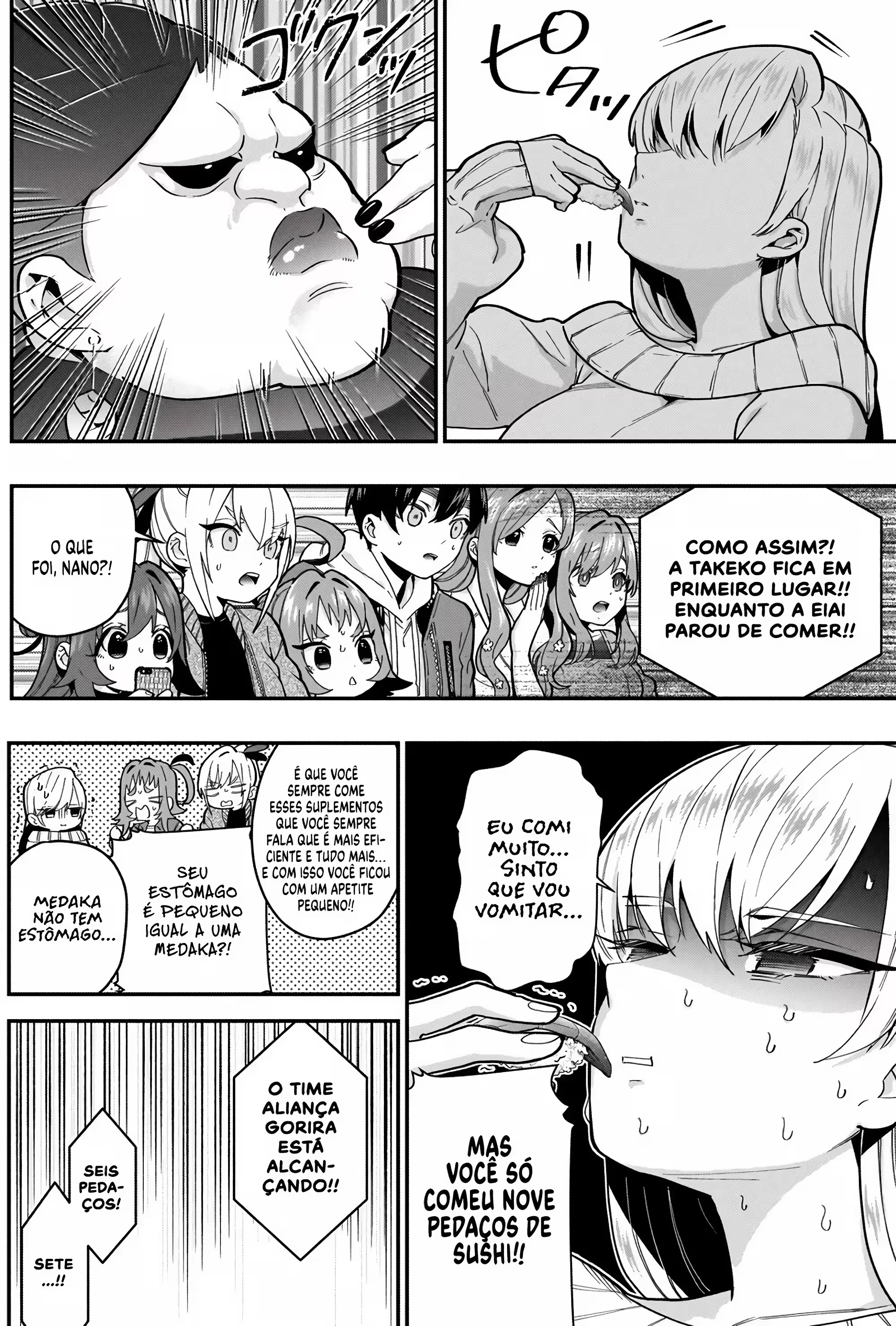 Kimi no Koto ga dai dai dai dai dai suki na 100-nin no Kanojo capítulo 26 página 11