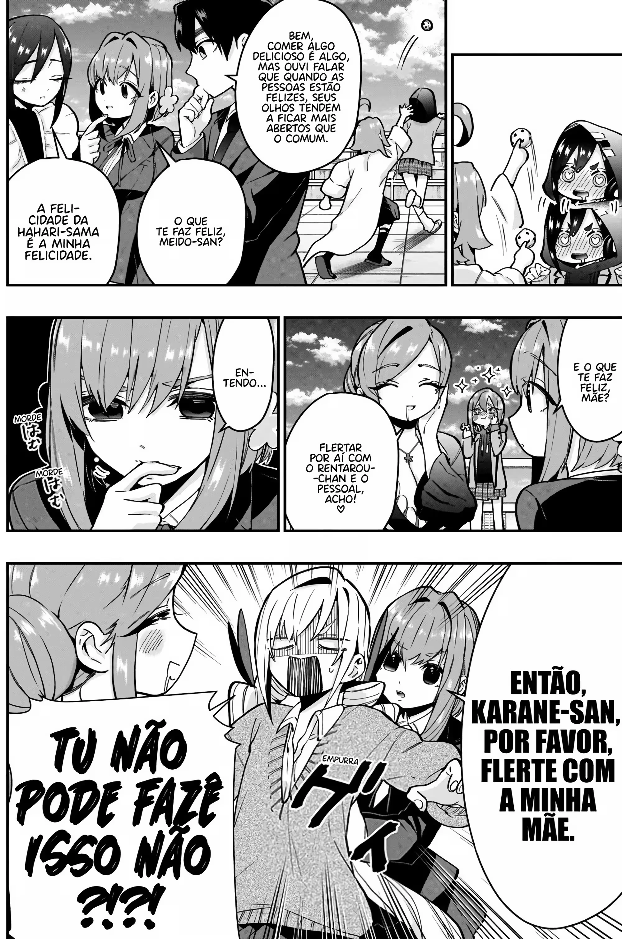Kimi no Koto ga dai dai dai dai dai suki na 100-nin no Kanojo capítulo 30 página 11