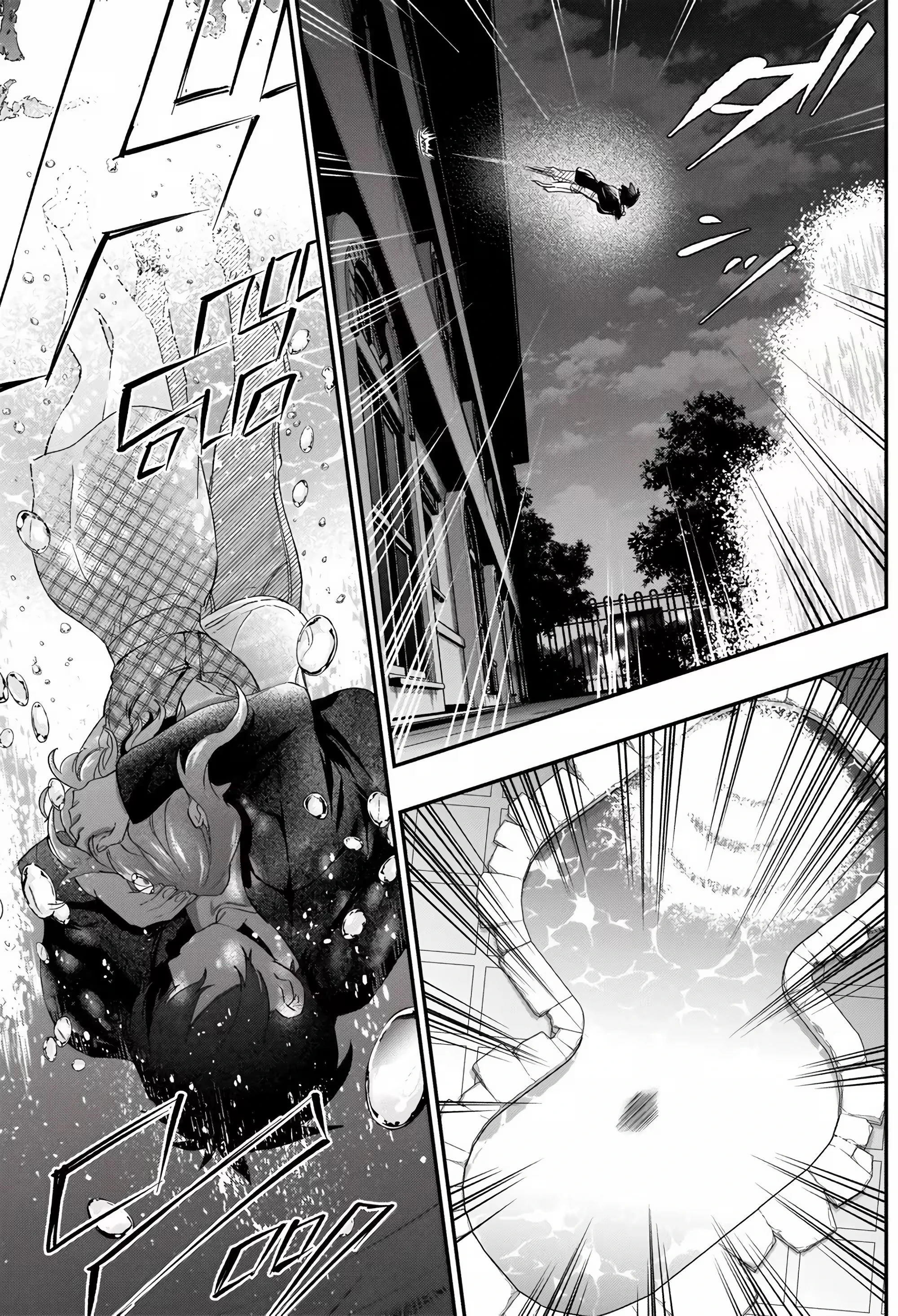 Kimi no Koto ga dai dai dai dai dai suki na 100-nin no Kanojo capítulo 19 página 11