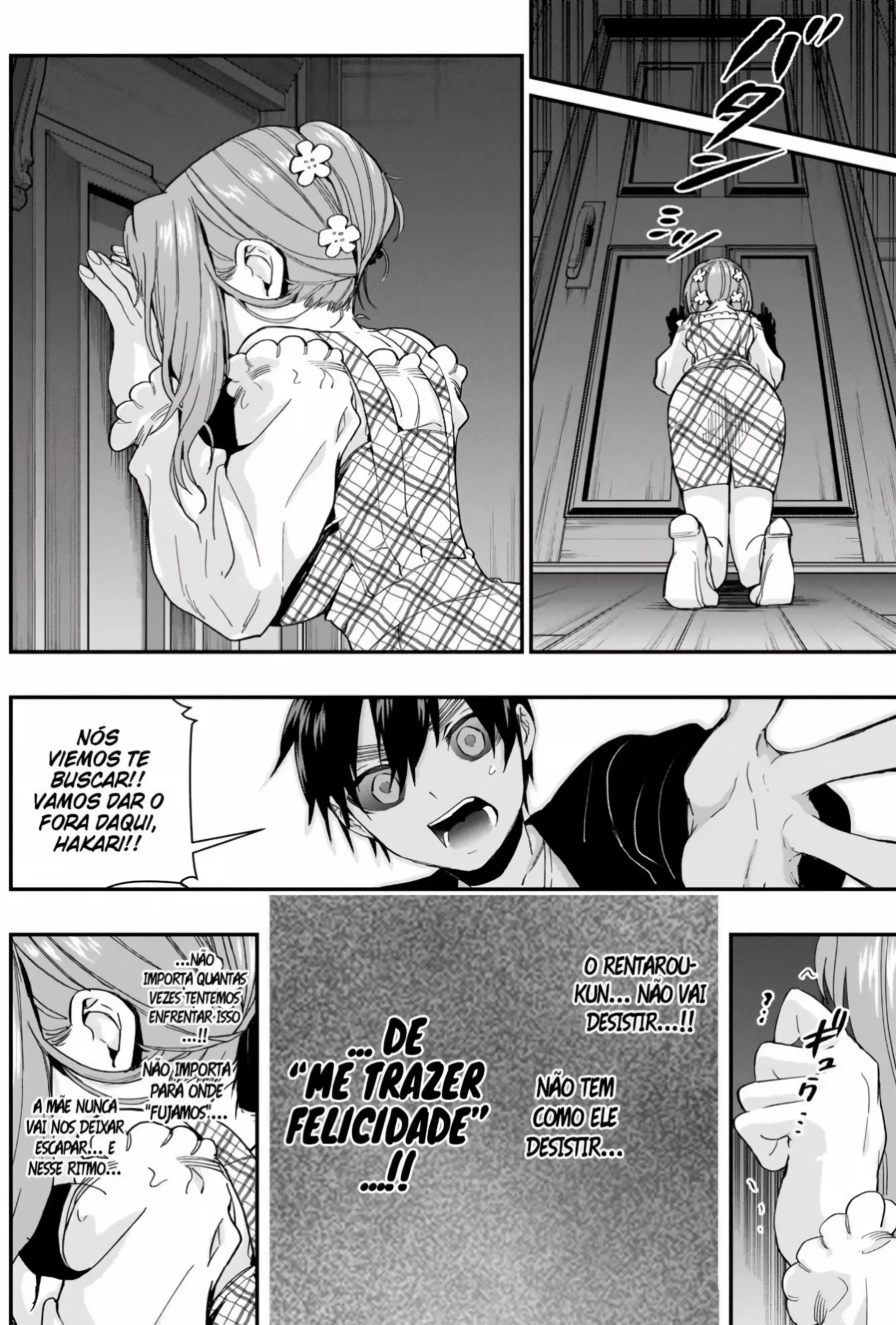 Kimi no Koto ga dai dai dai dai dai suki na 100-nin no Kanojo capítulo 17 página 11