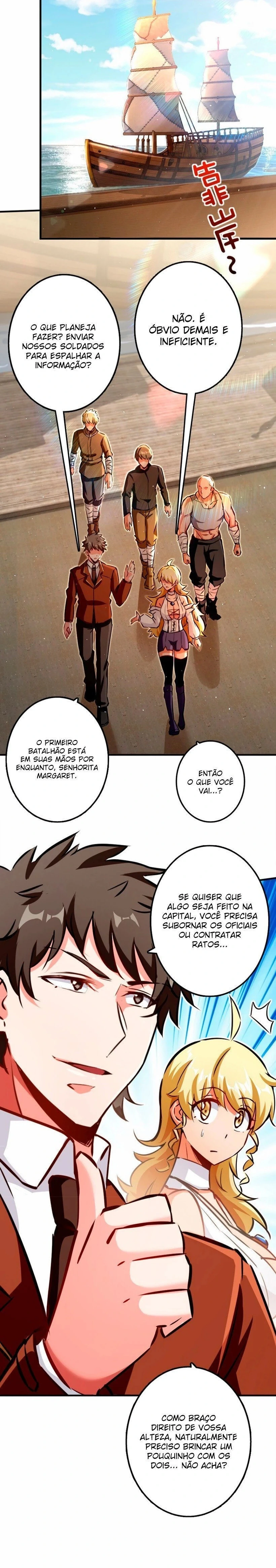 Página 12