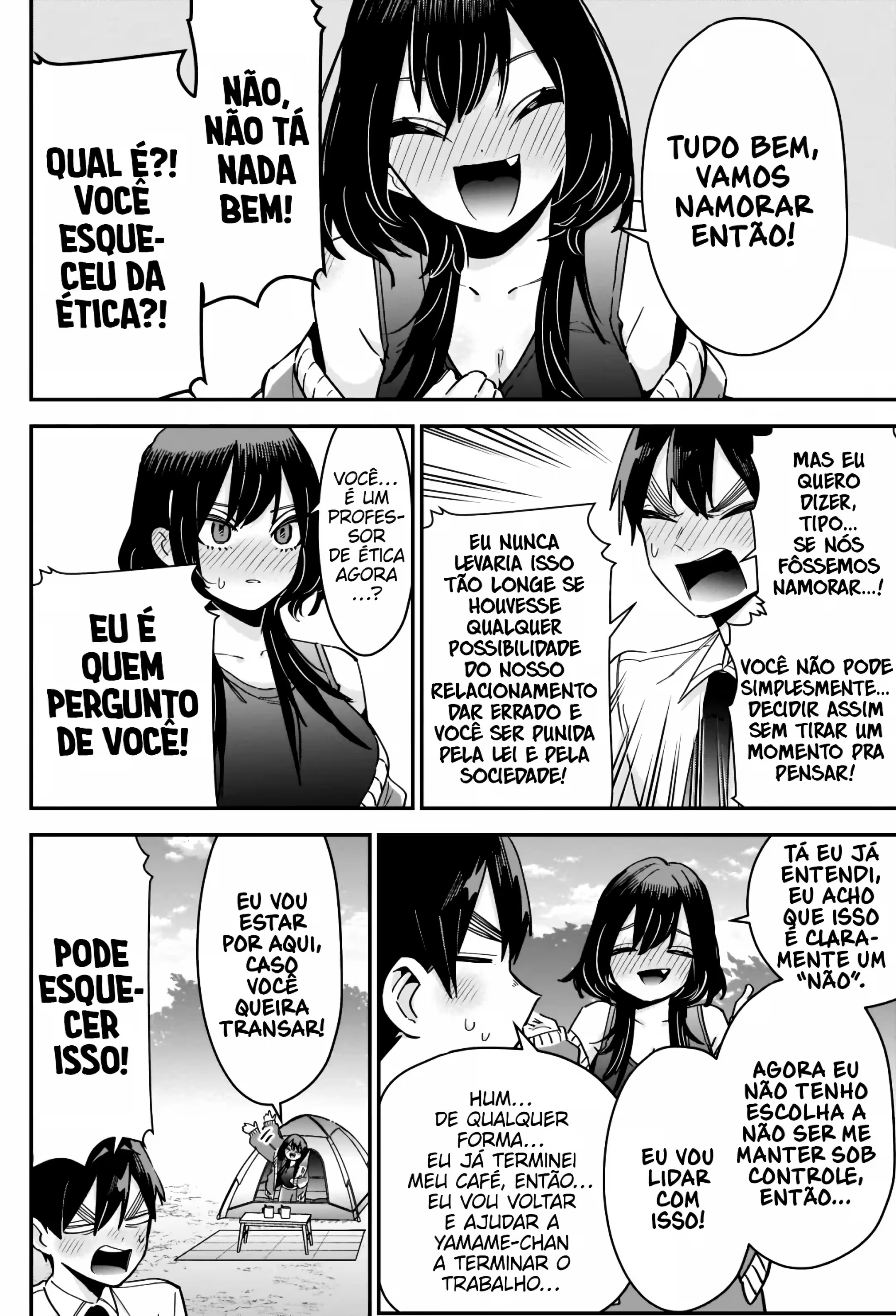 Página 12