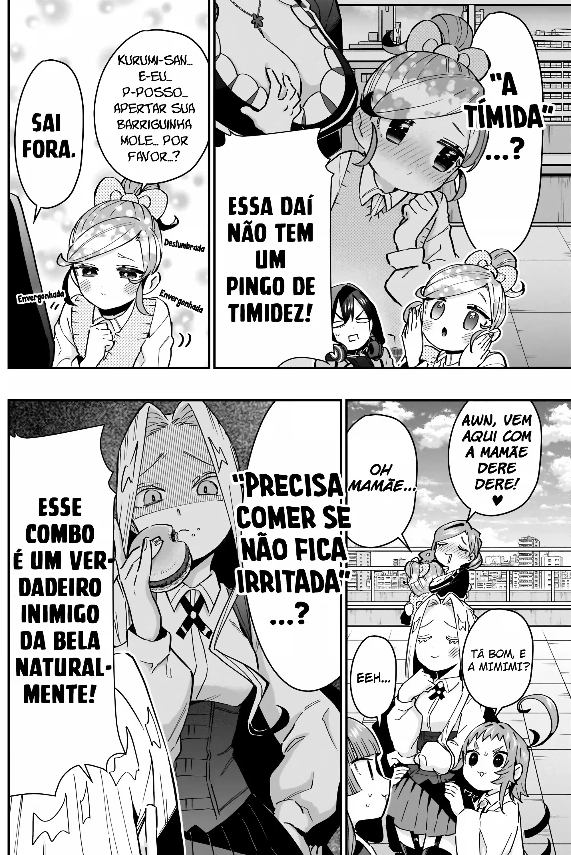 Página 12