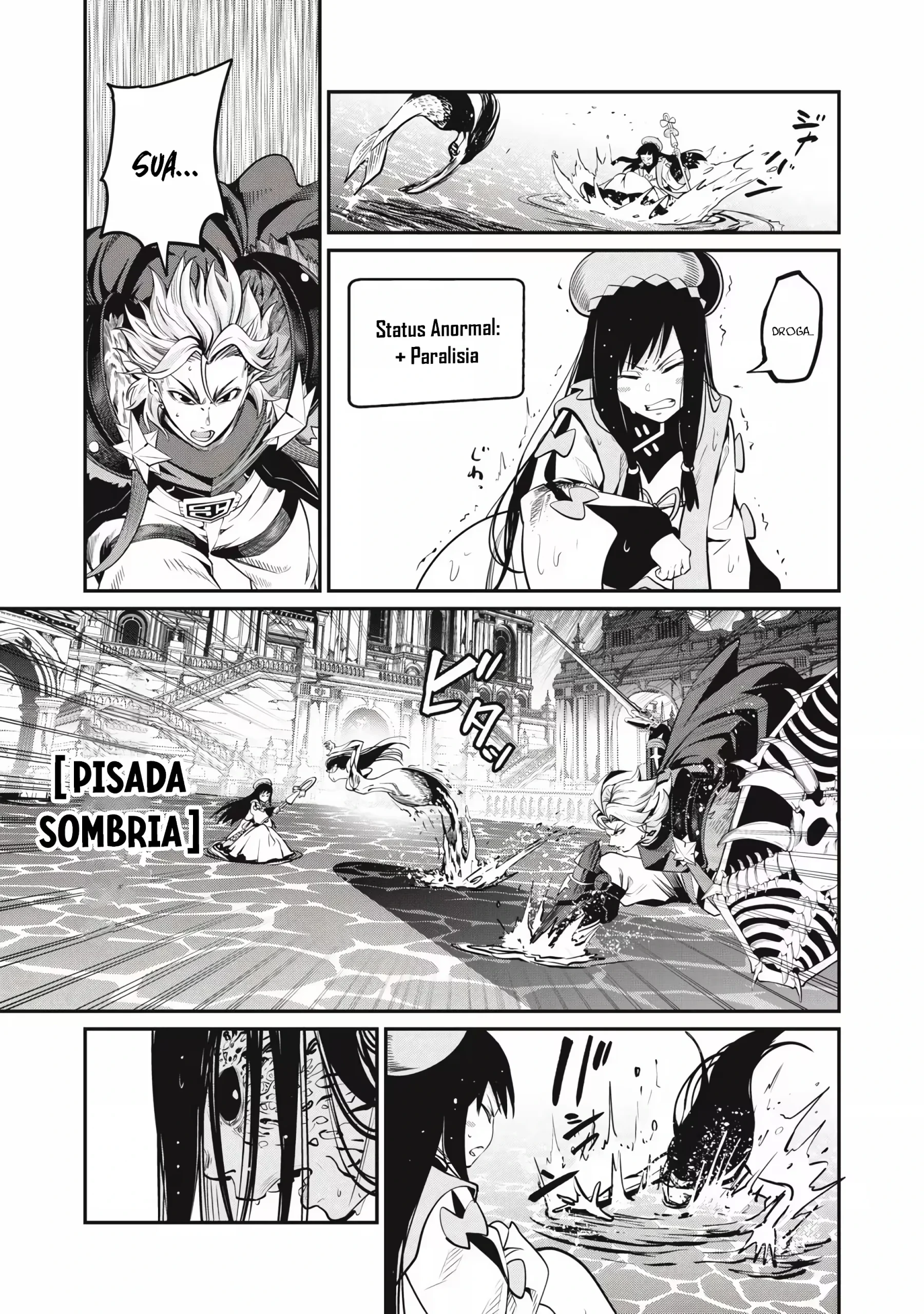 Página 12