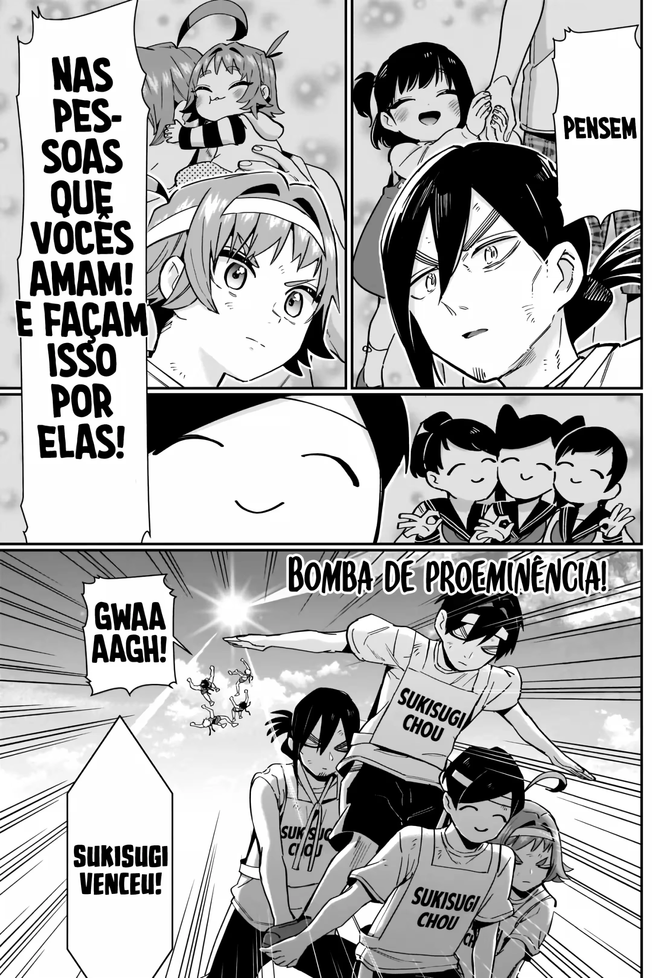 Página 12