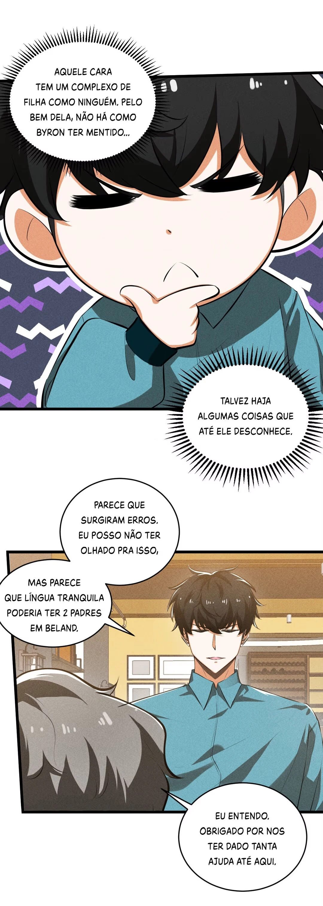 Página 12