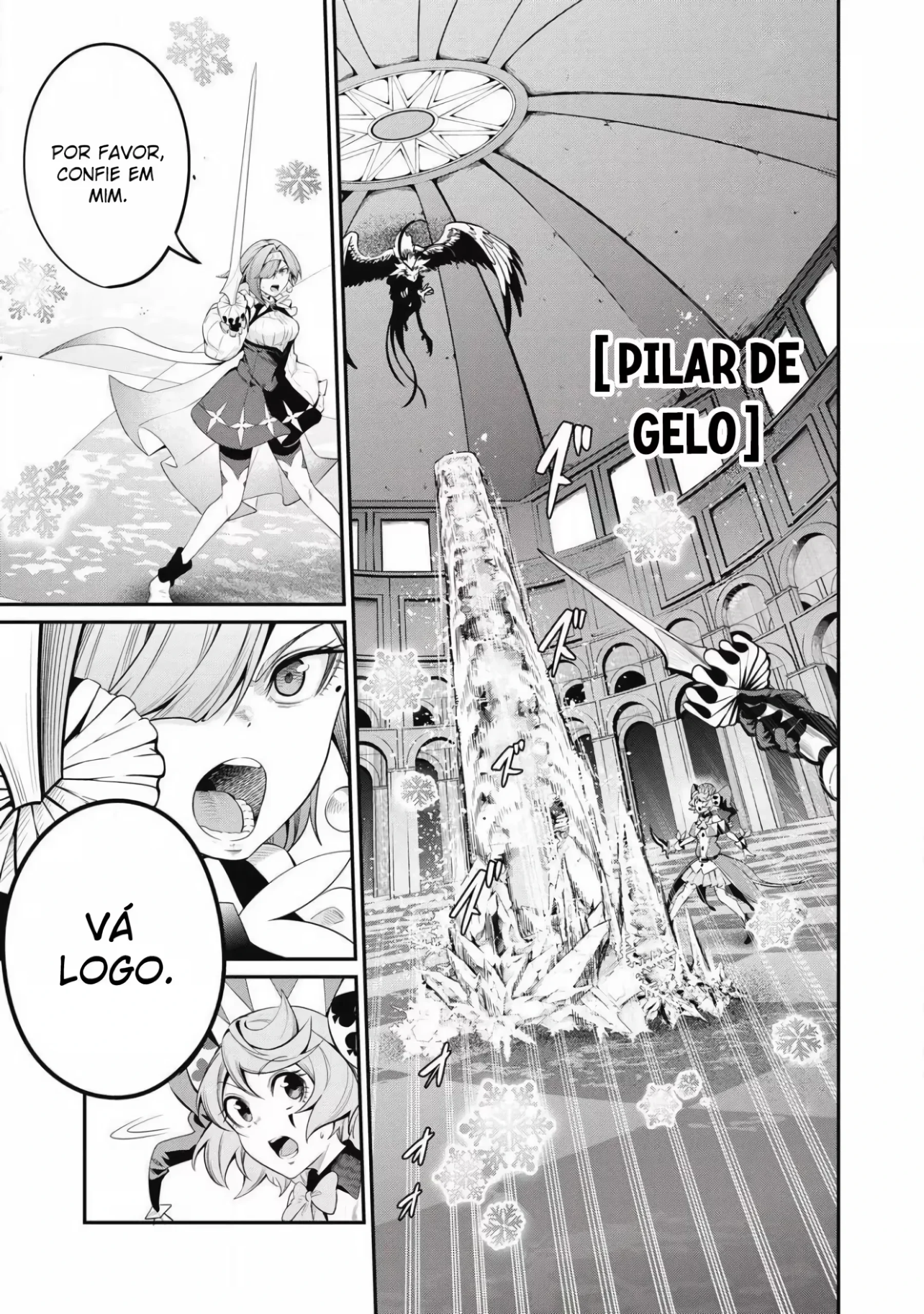 Página 12