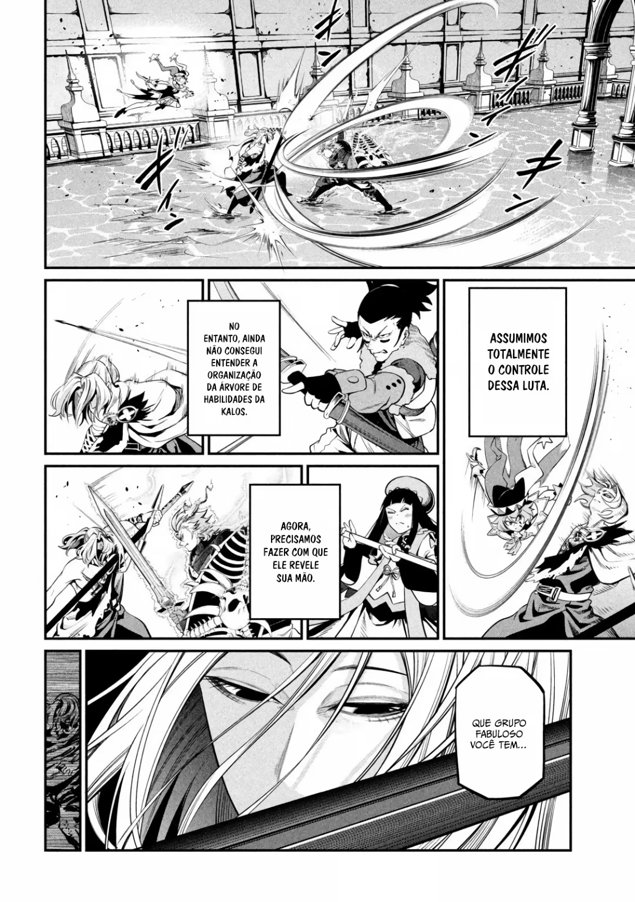 Tsuihou sareta Tensei Juukishi wa Game Chishiki de Musou suru capítulo 101 página 12