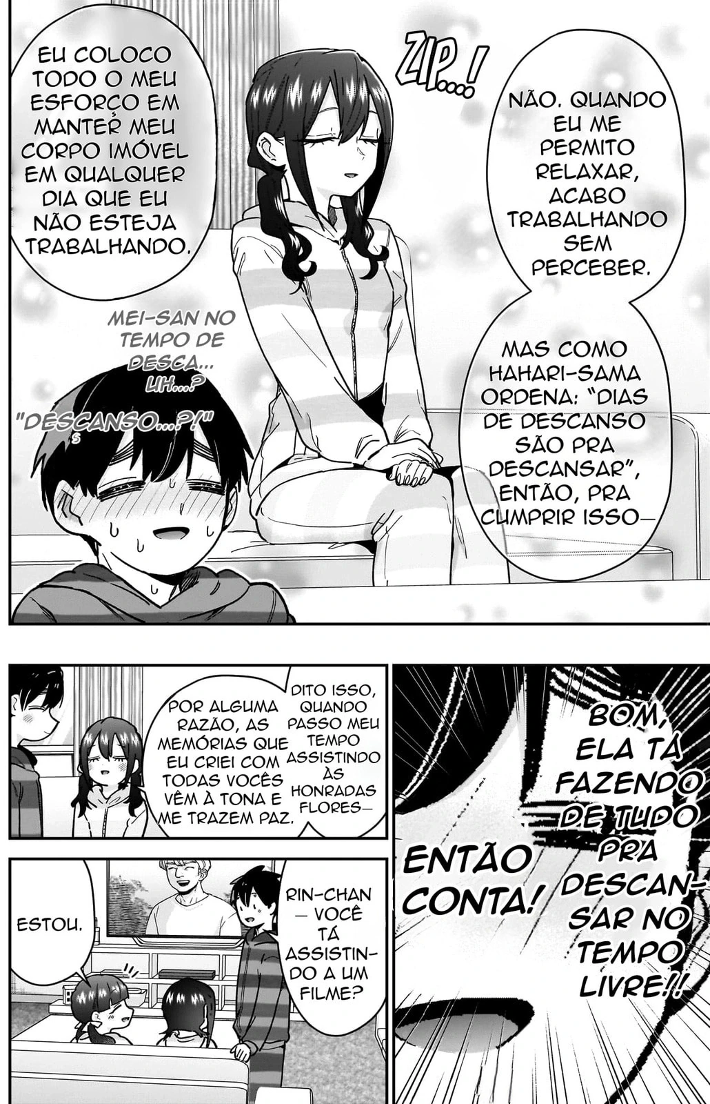 Página 12