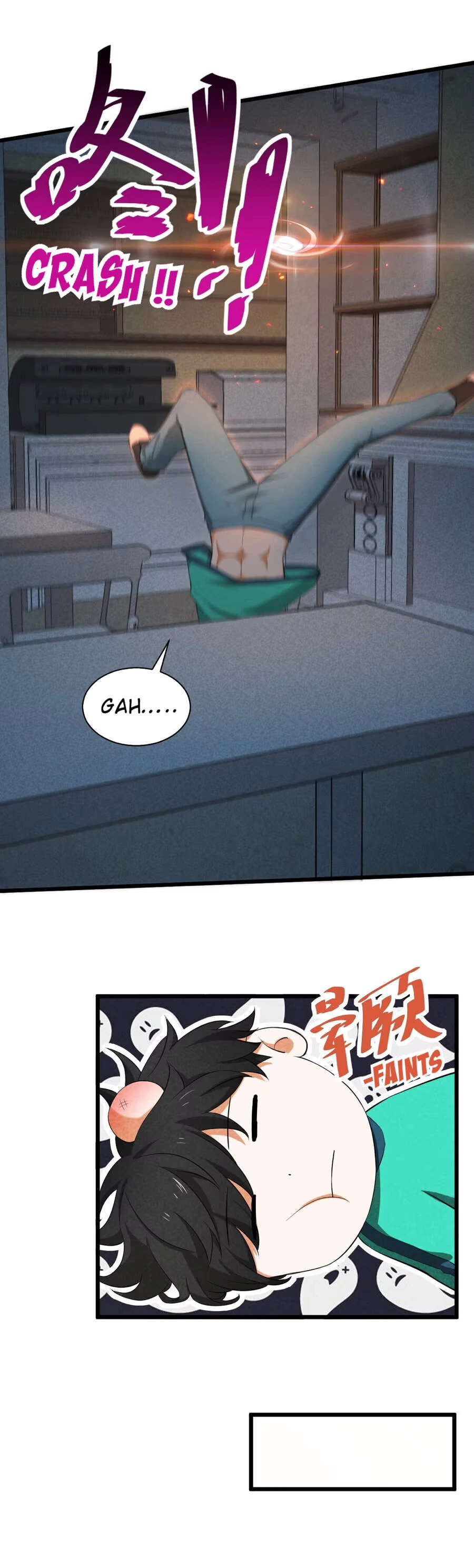 Página 12