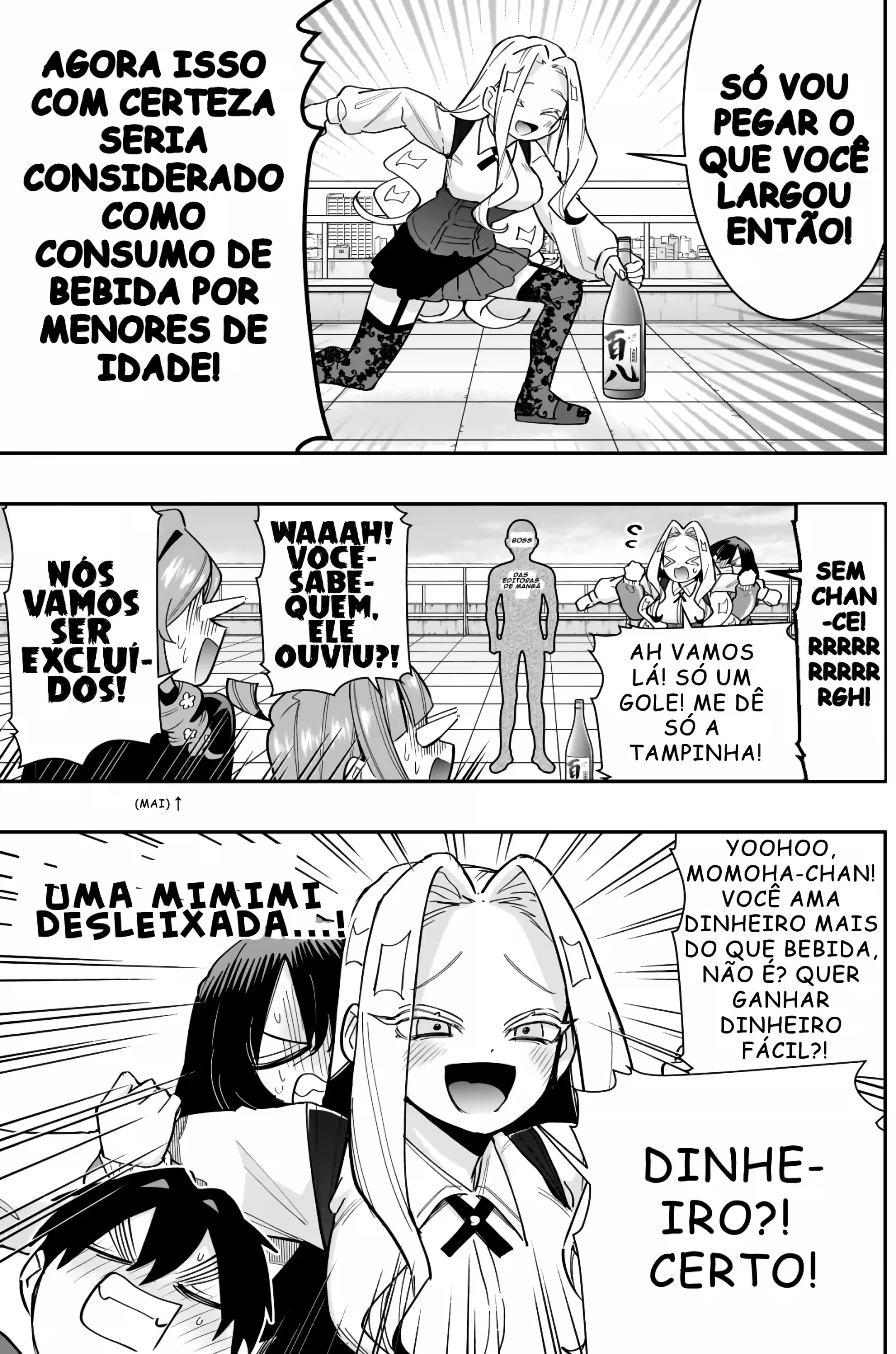 Página 12