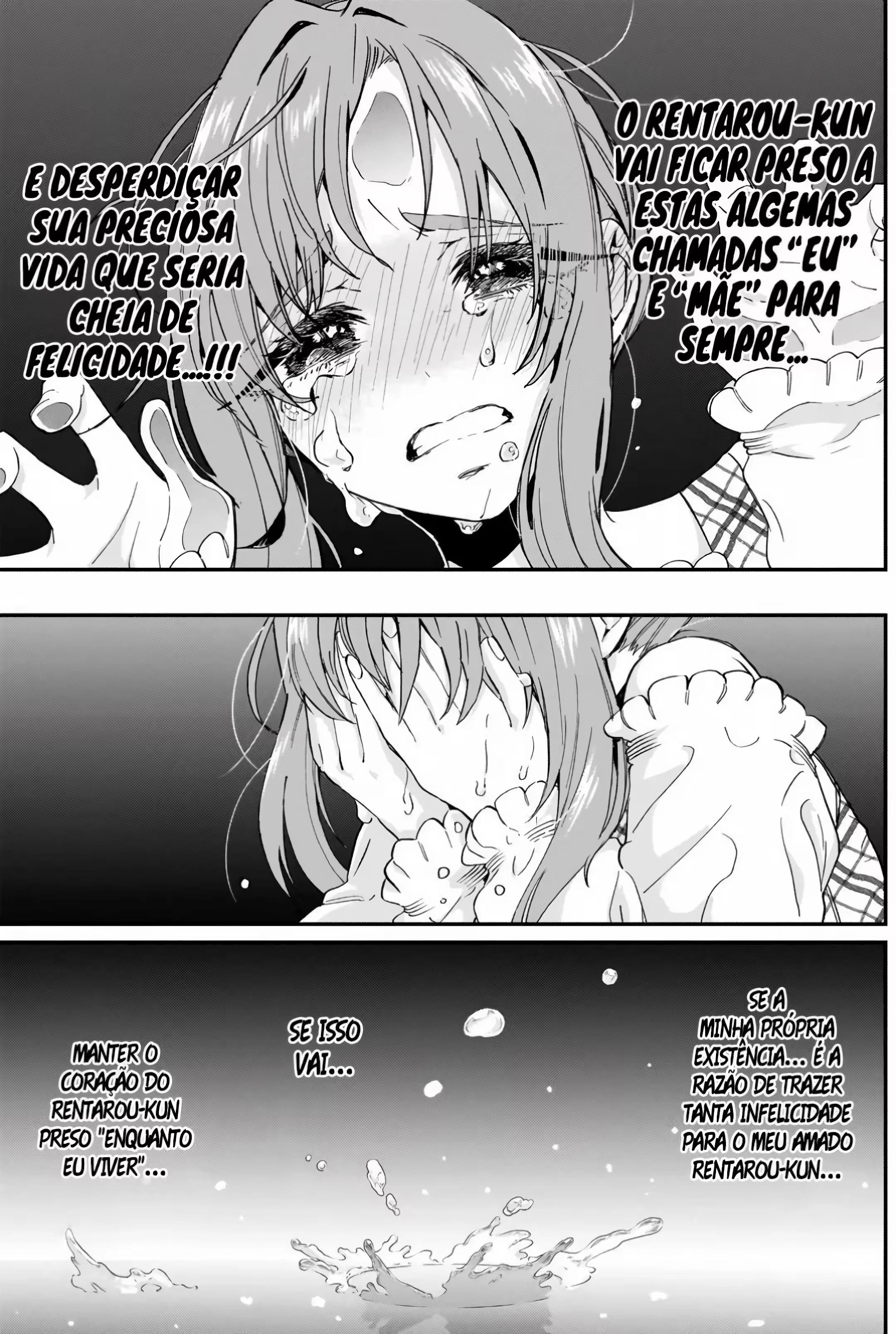 Kimi no Koto ga dai dai dai dai dai suki na 100-nin no Kanojo capítulo 17 página 12