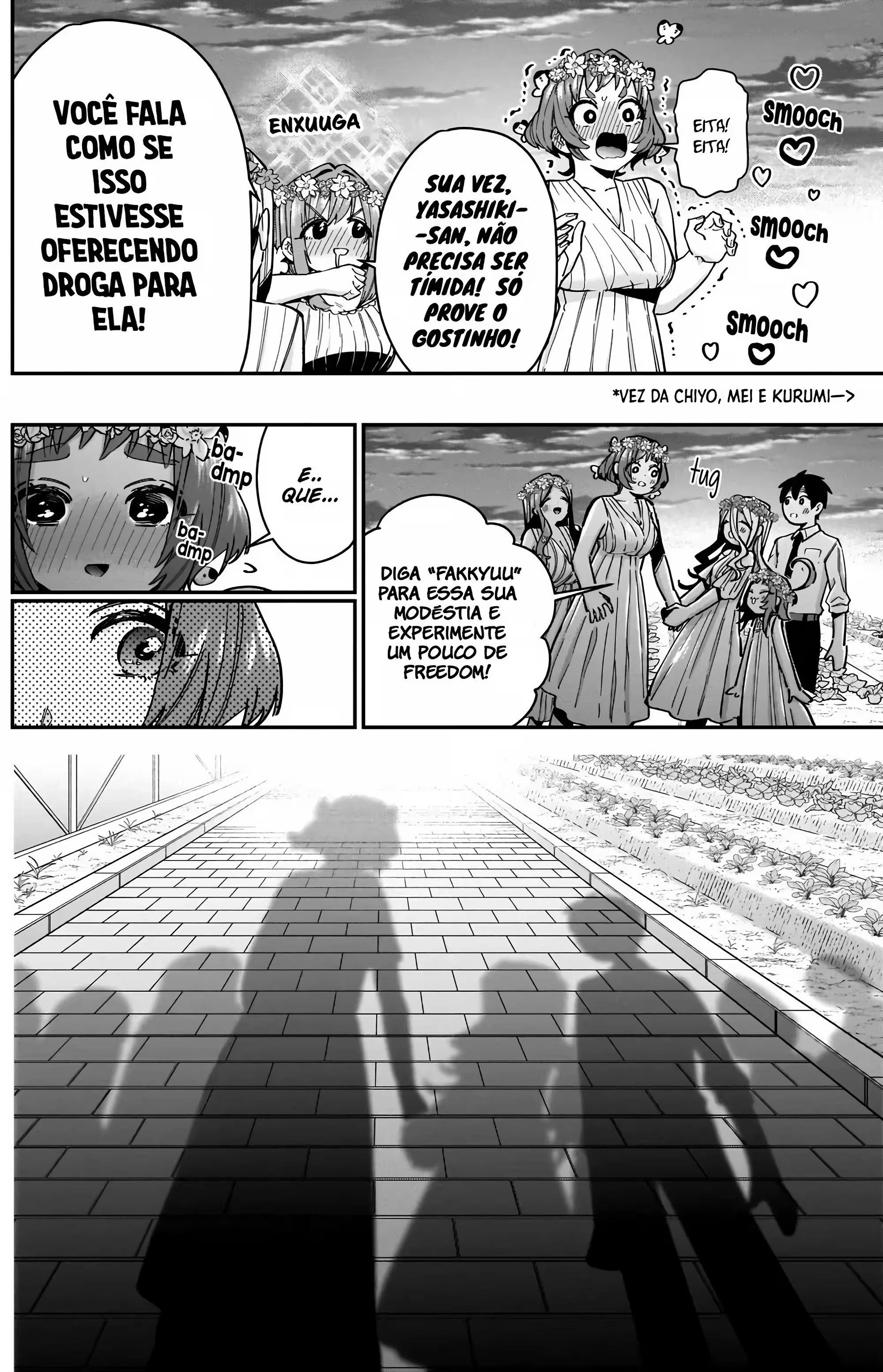 Página 12