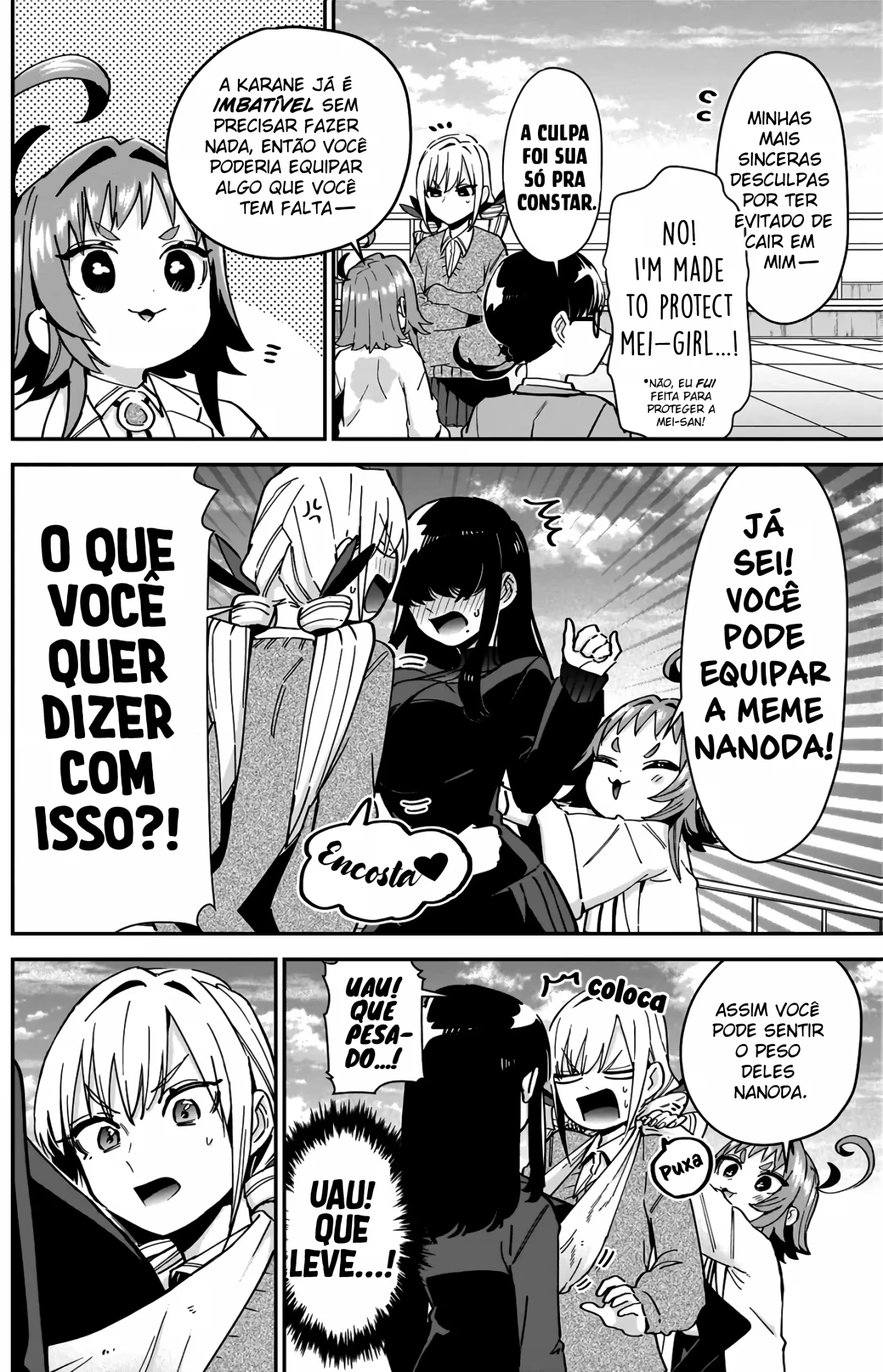 Página 12