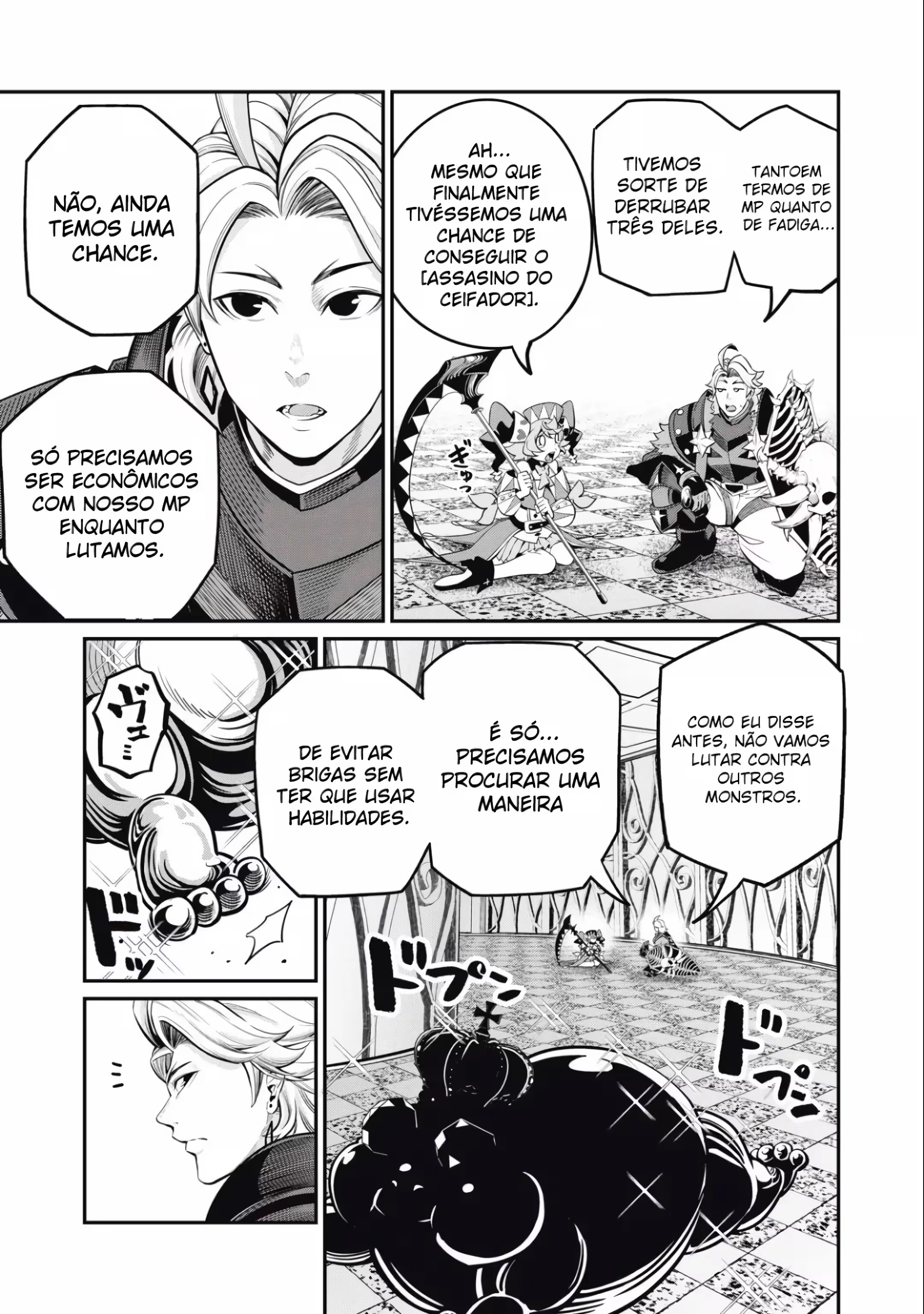 Tsuihou sareta Tensei Juukishi wa Game Chishiki de Musou suru capítulo 69 página 12