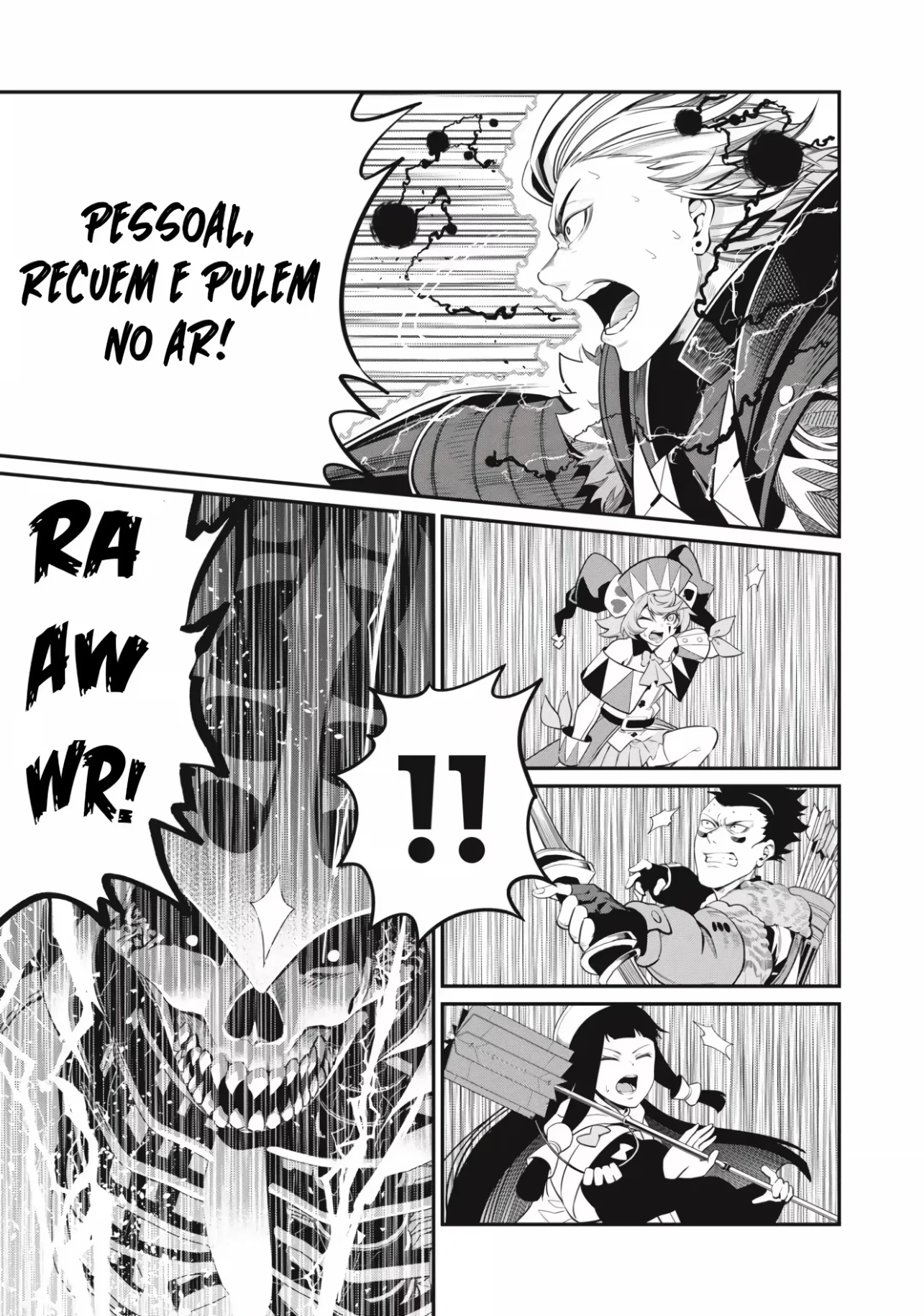 Página 12