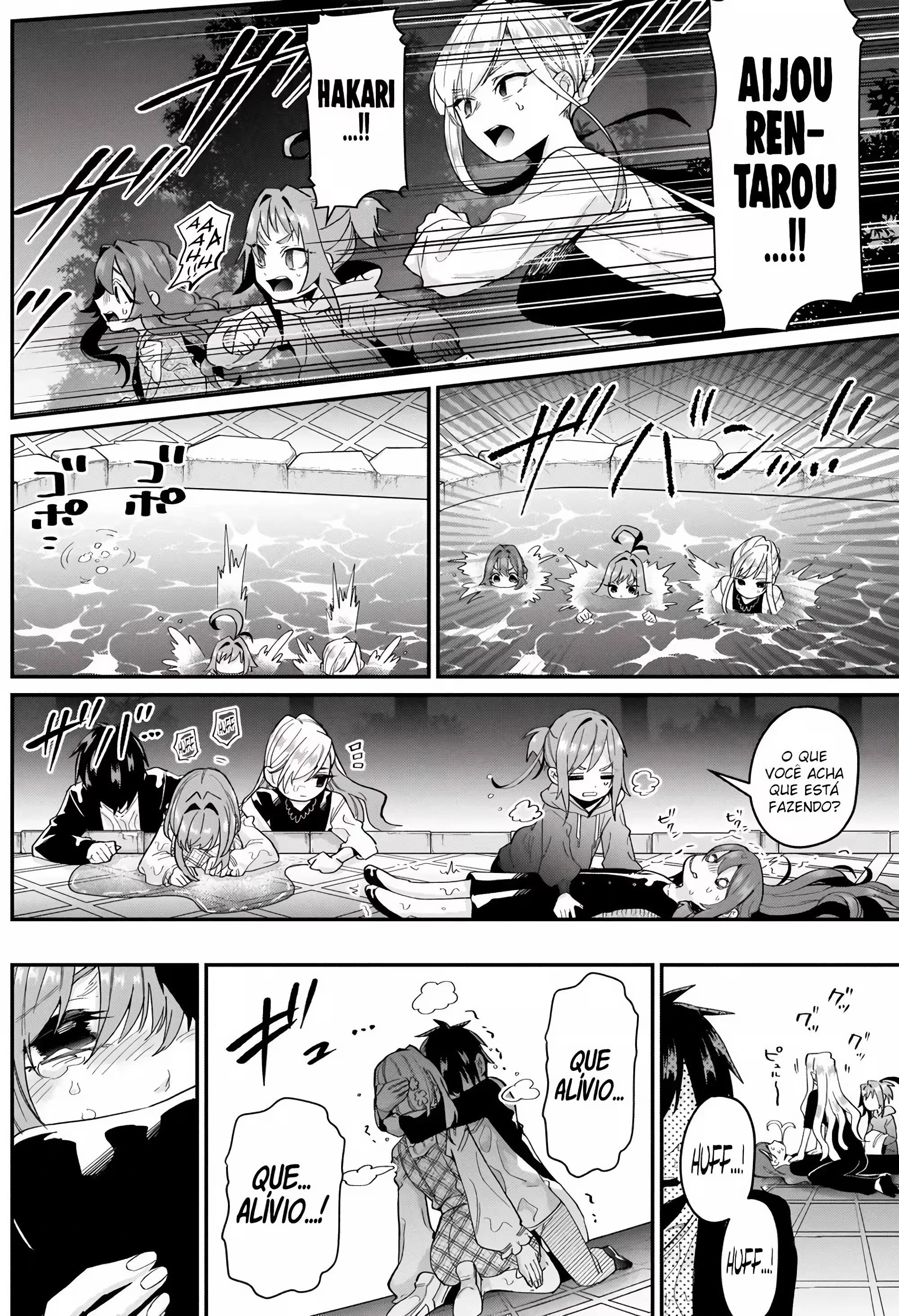 Kimi no Koto ga dai dai dai dai dai suki na 100-nin no Kanojo capítulo 19 página 12