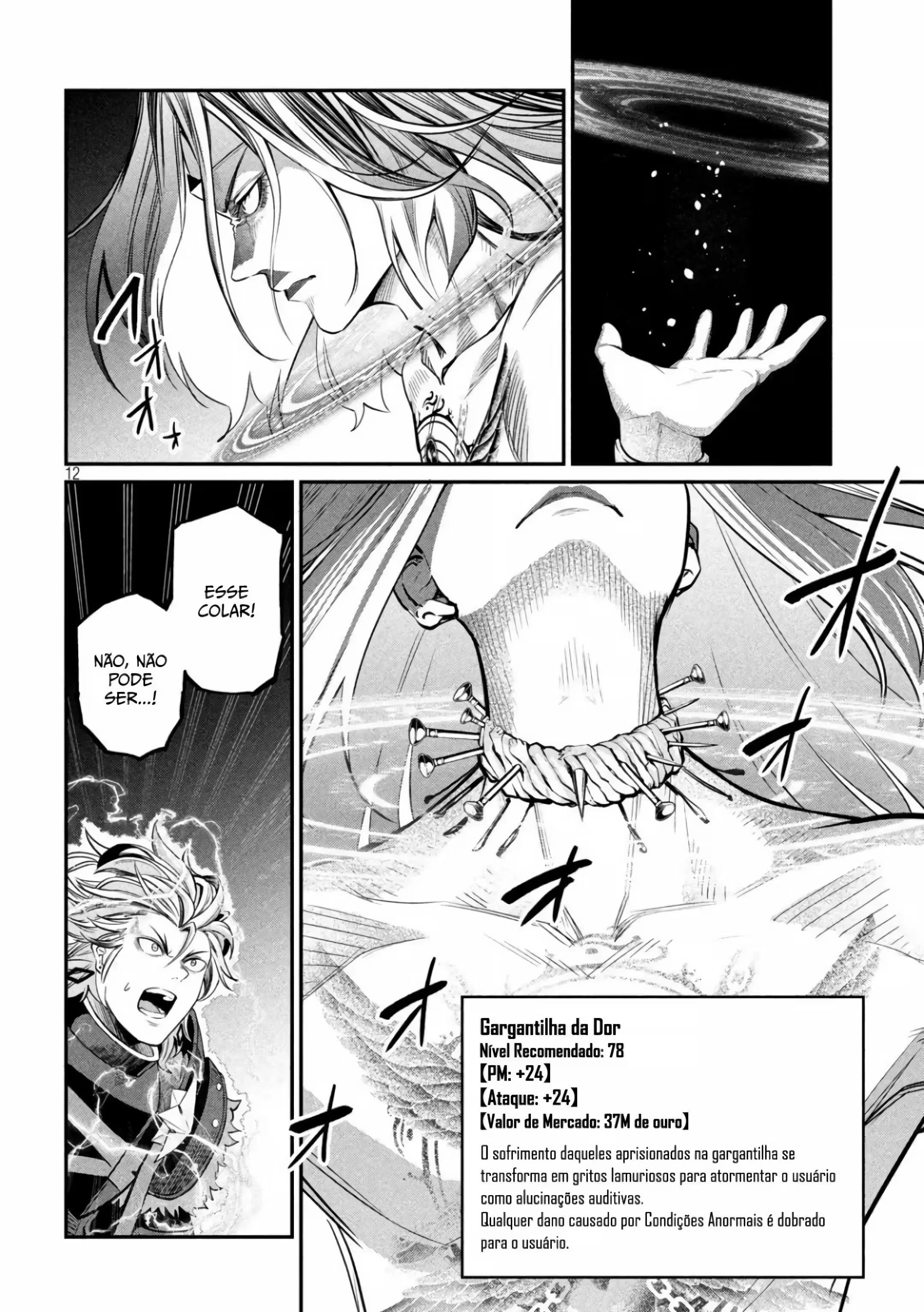Tsuihou sareta Tensei Juukishi wa Game Chishiki de Musou suru capítulo 102 página 13