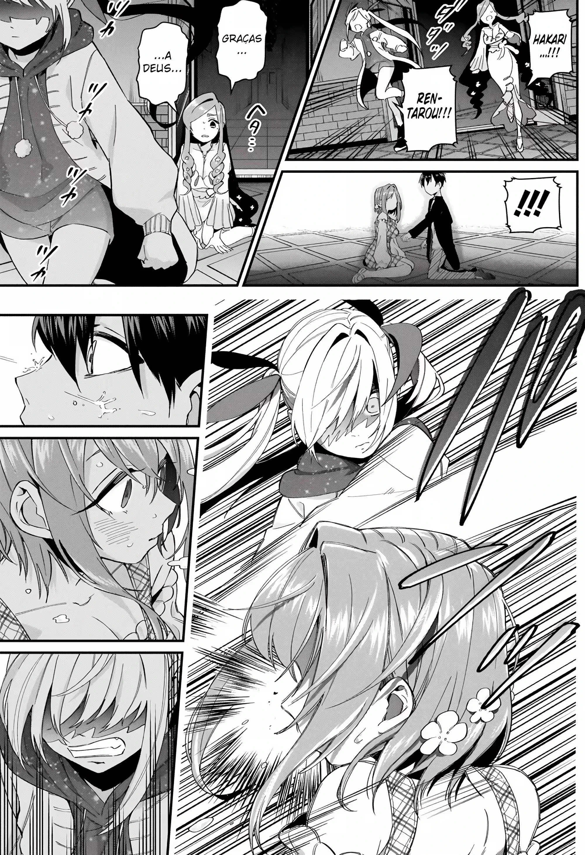 Kimi no Koto ga dai dai dai dai dai suki na 100-nin no Kanojo capítulo 19 página 13