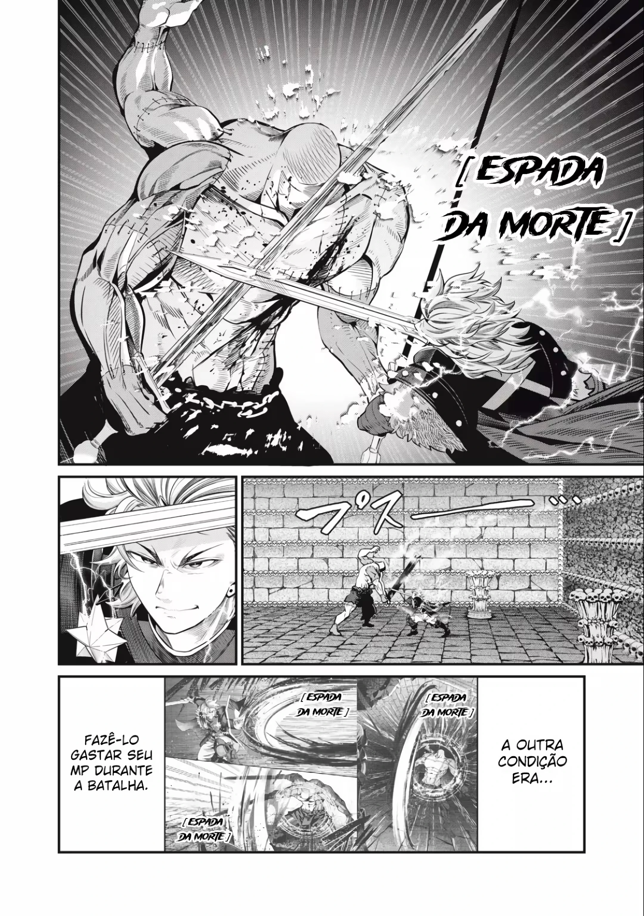 Tsuihou sareta Tensei Juukishi wa Game Chishiki de Musou suru capítulo 56 página 13