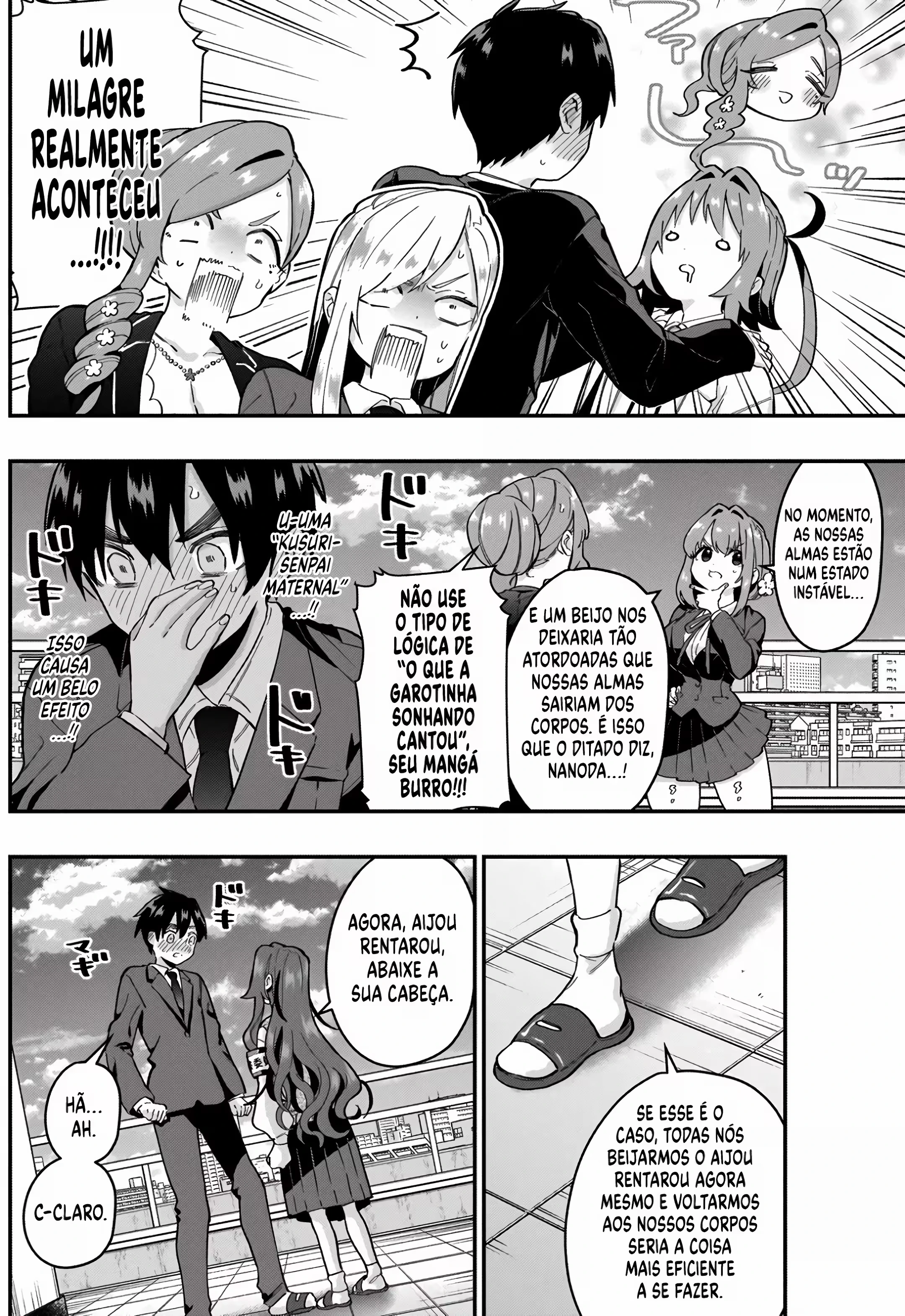 Kimi no Koto ga dai dai dai dai dai suki na 100-nin no Kanojo capítulo 23 página 13