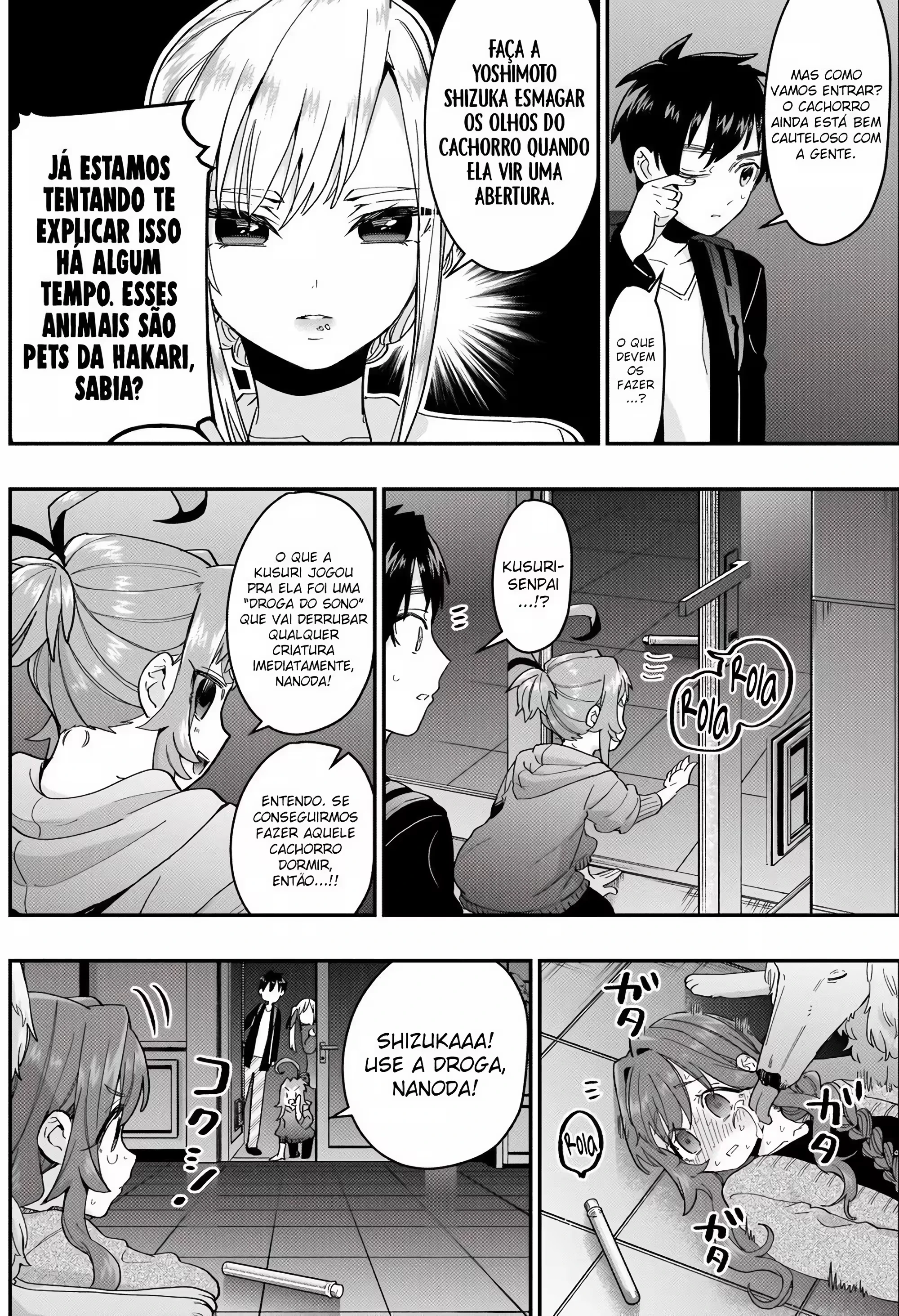 Kimi no Koto ga dai dai dai dai dai suki na 100-nin no Kanojo capítulo 16 página 13