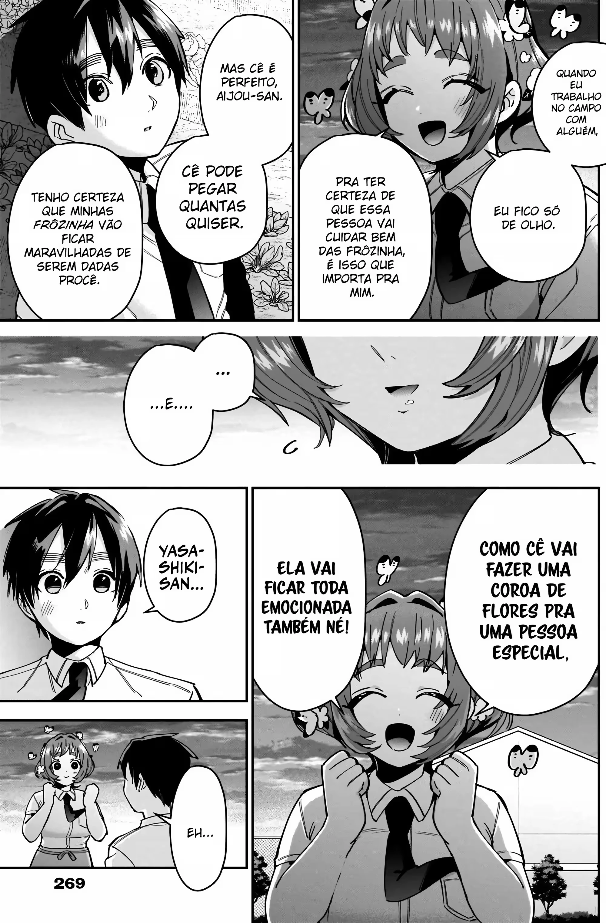 Página 14