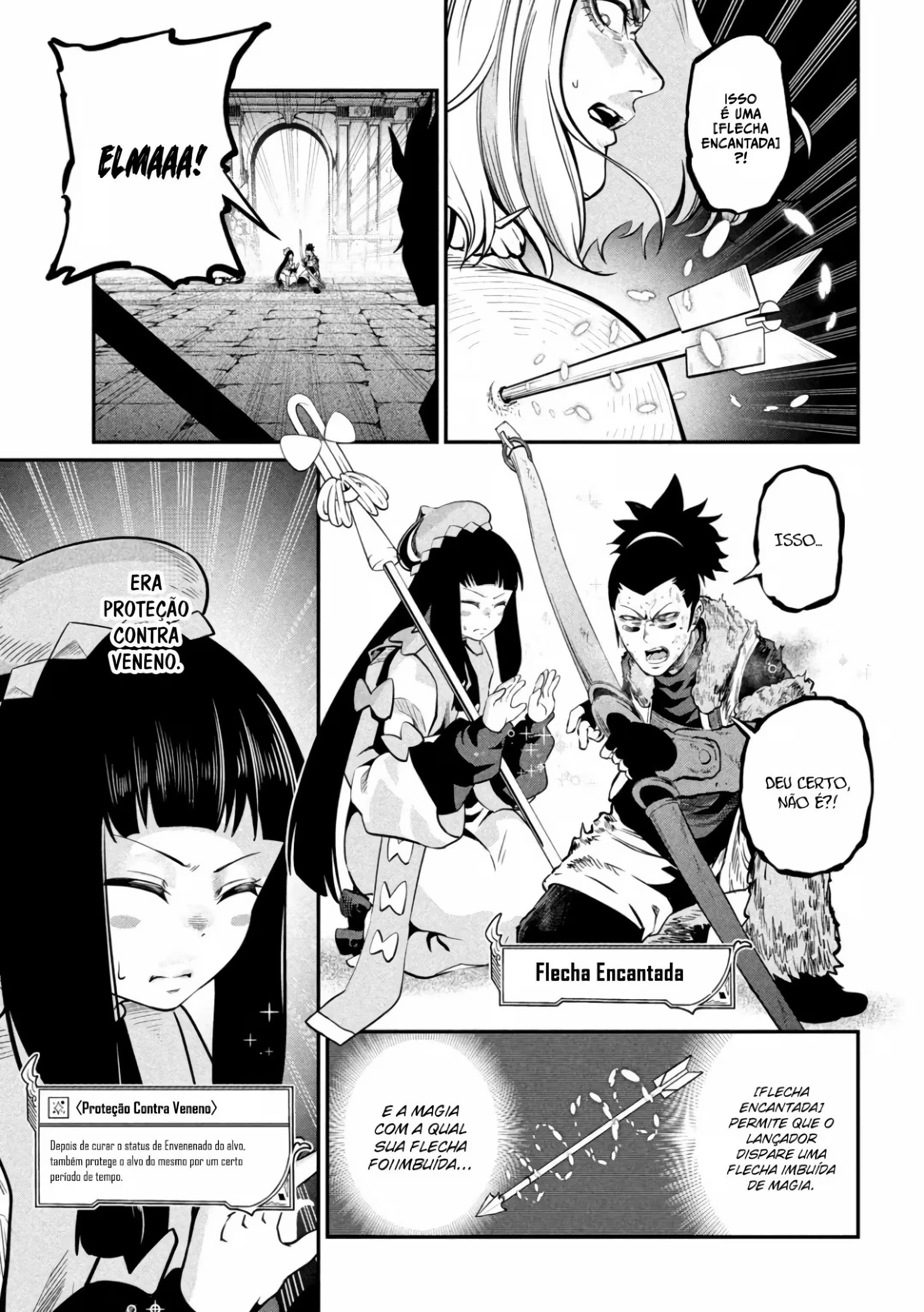 Tsuihou sareta Tensei Juukishi wa Game Chishiki de Musou suru capítulo 104 página 14
