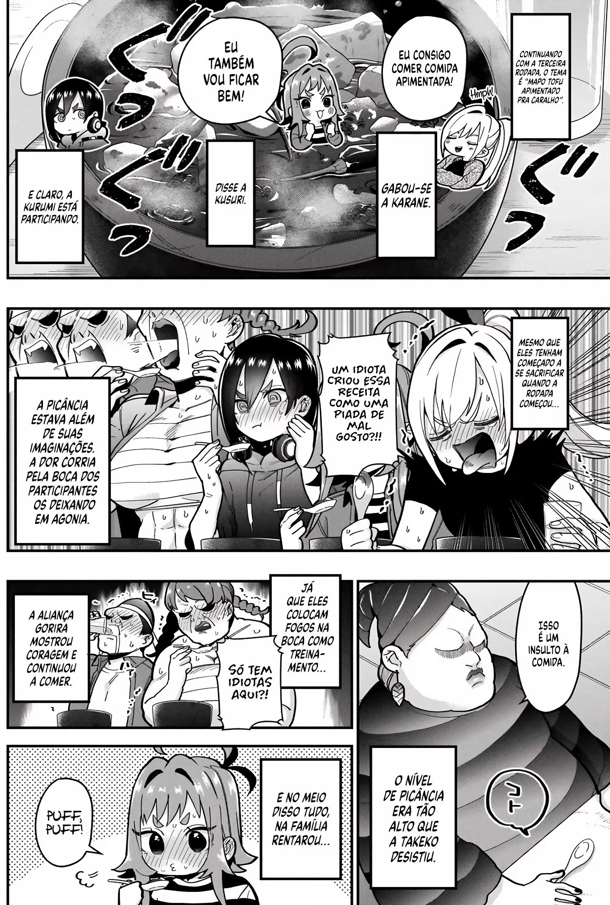 Kimi no Koto ga dai dai dai dai dai suki na 100-nin no Kanojo capítulo 26 página 14