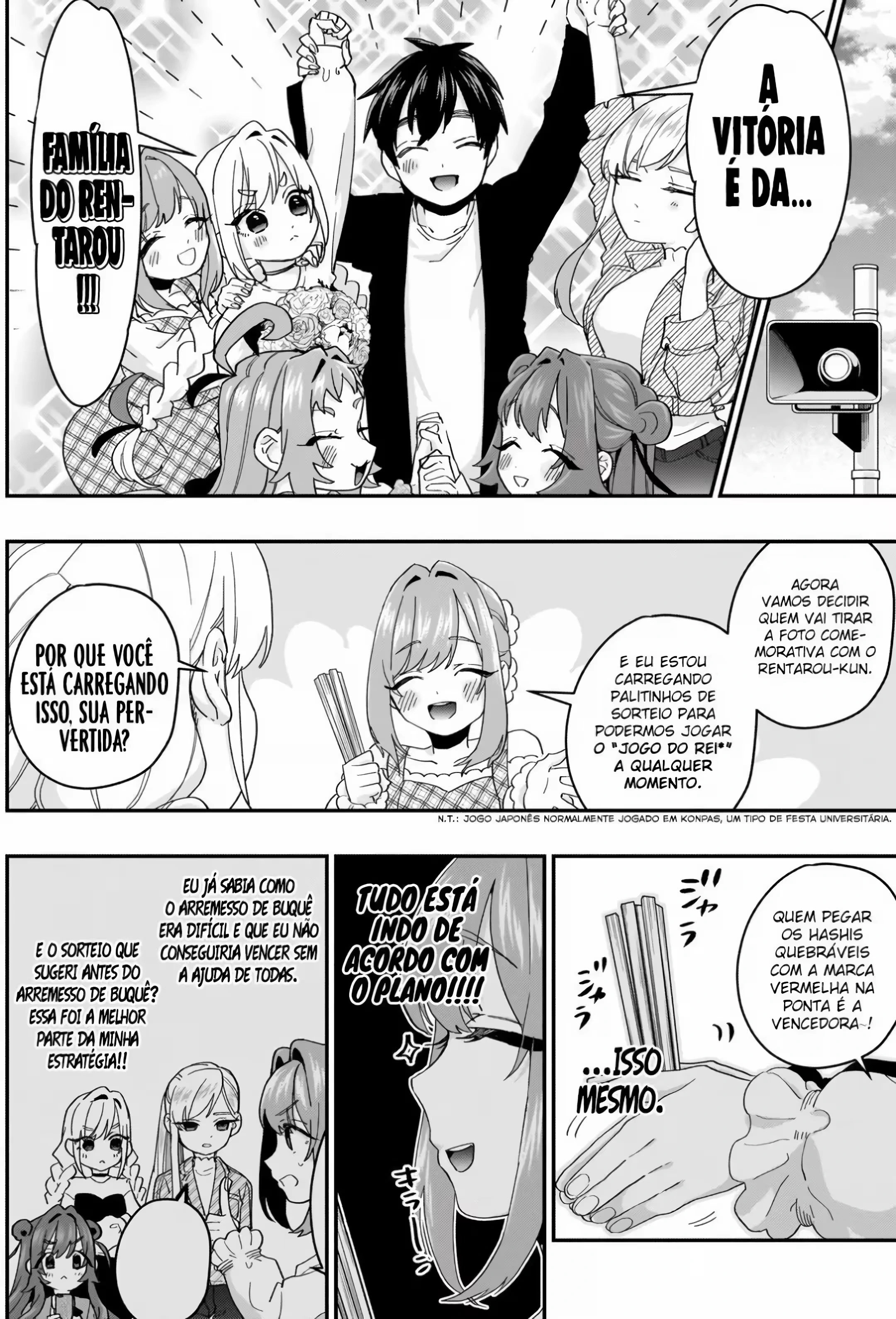 Kimi no Koto ga dai dai dai dai dai suki na 100-nin no Kanojo capítulo 14 página 14