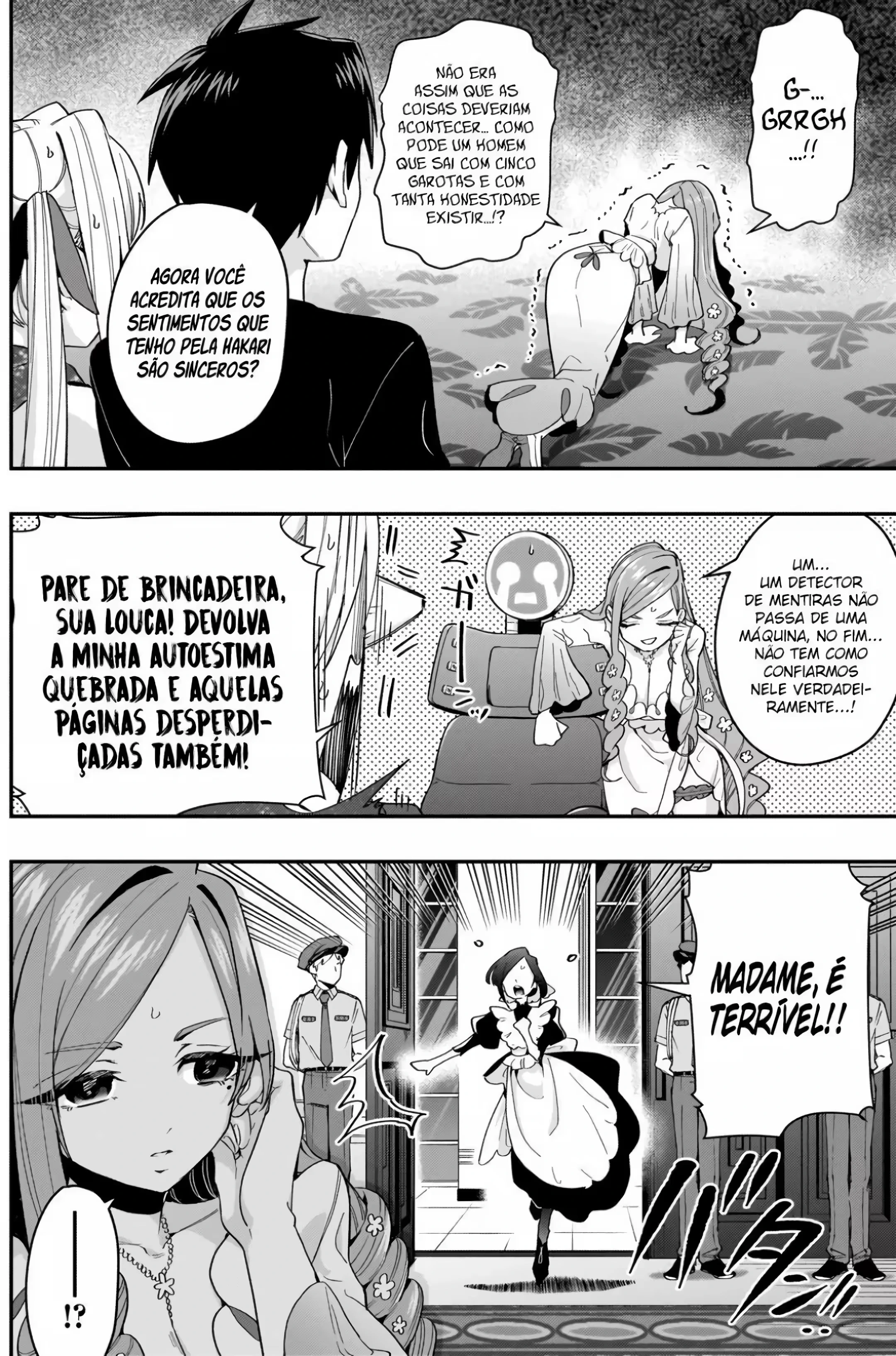 Kimi no Koto ga dai dai dai dai dai suki na 100-nin no Kanojo capítulo 18 página 14