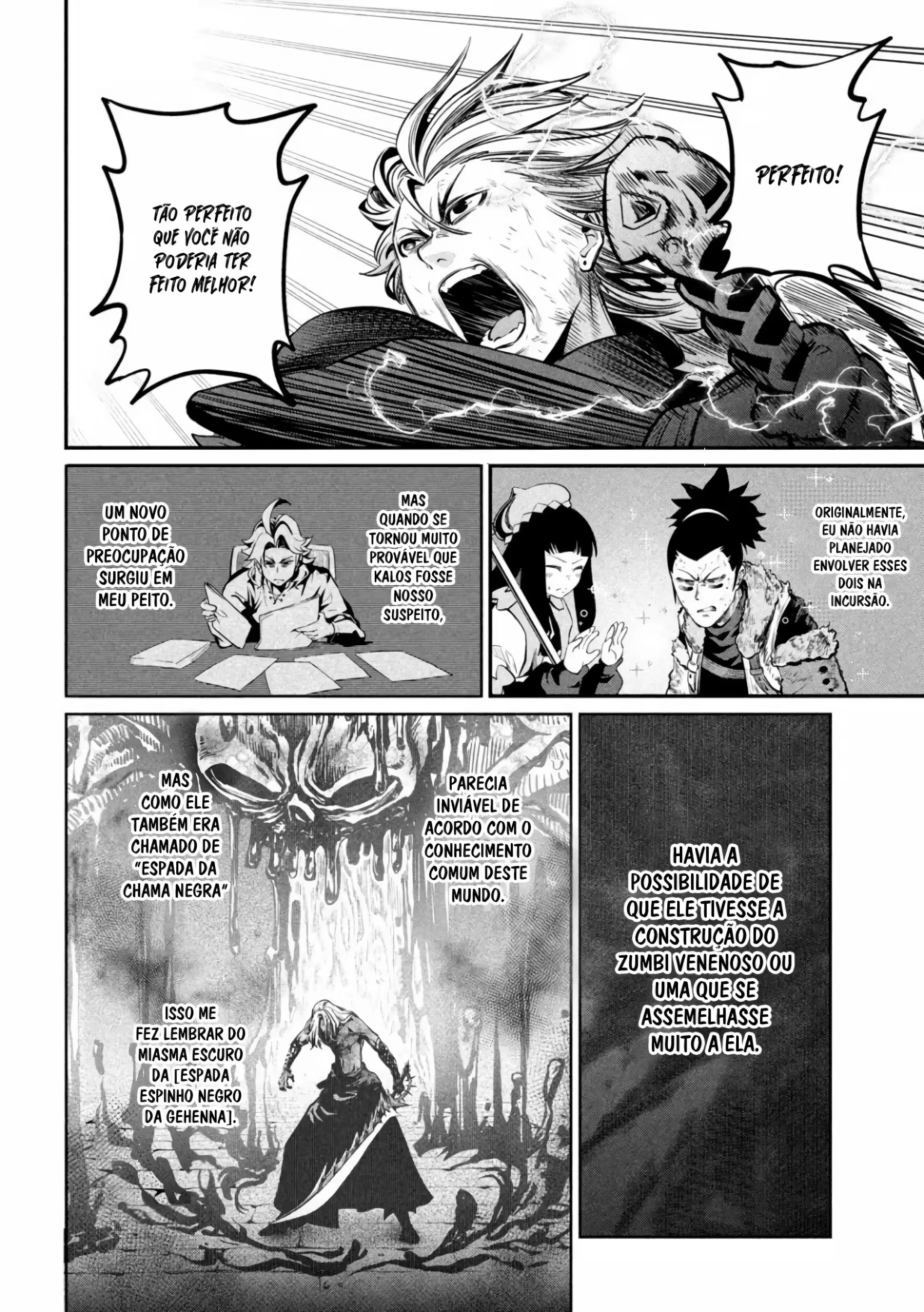 Tsuihou sareta Tensei Juukishi wa Game Chishiki de Musou suru capítulo 104 página 15