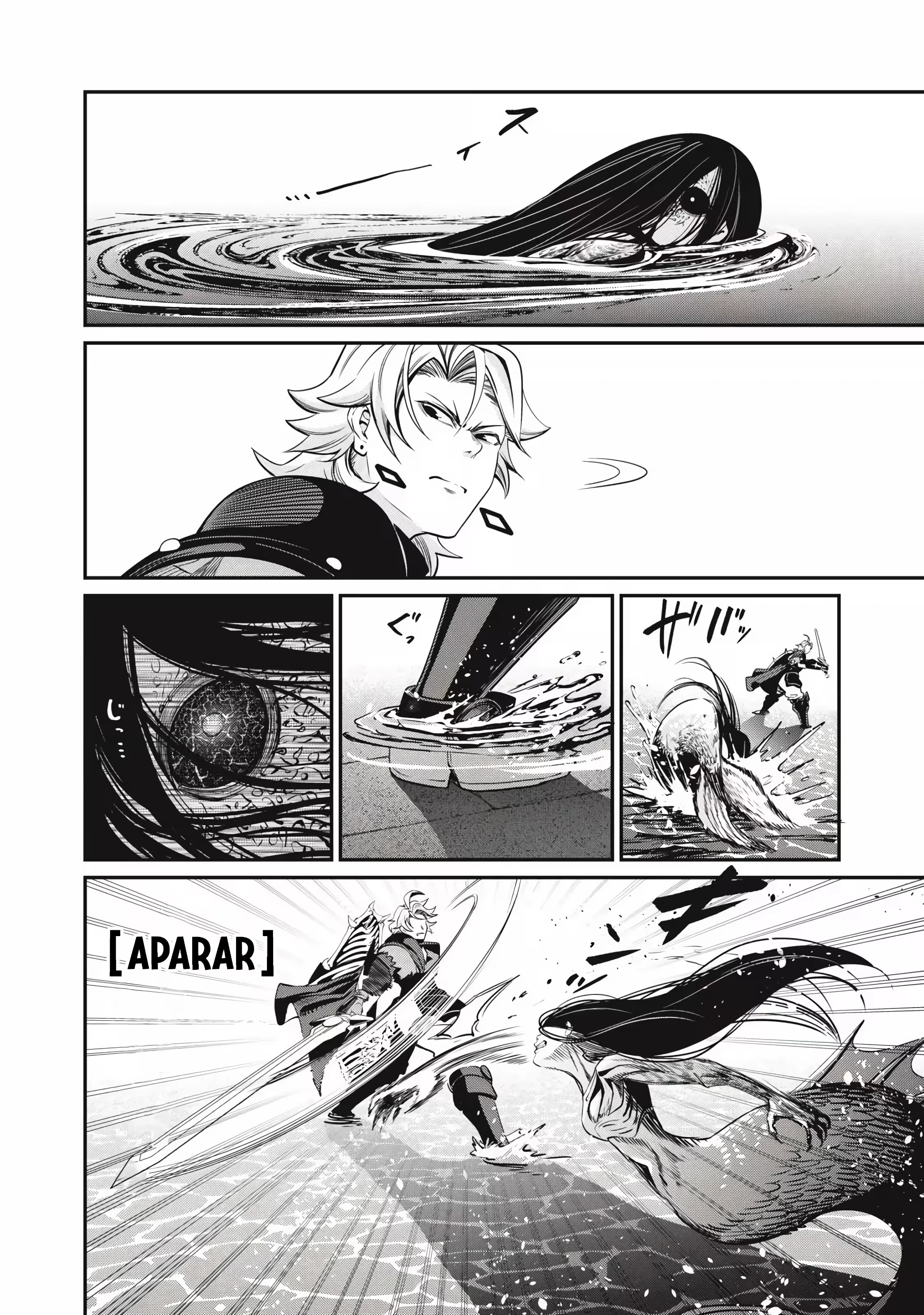 Tsuihou sareta Tensei Juukishi wa Game Chishiki de Musou suru capítulo 95 página 15