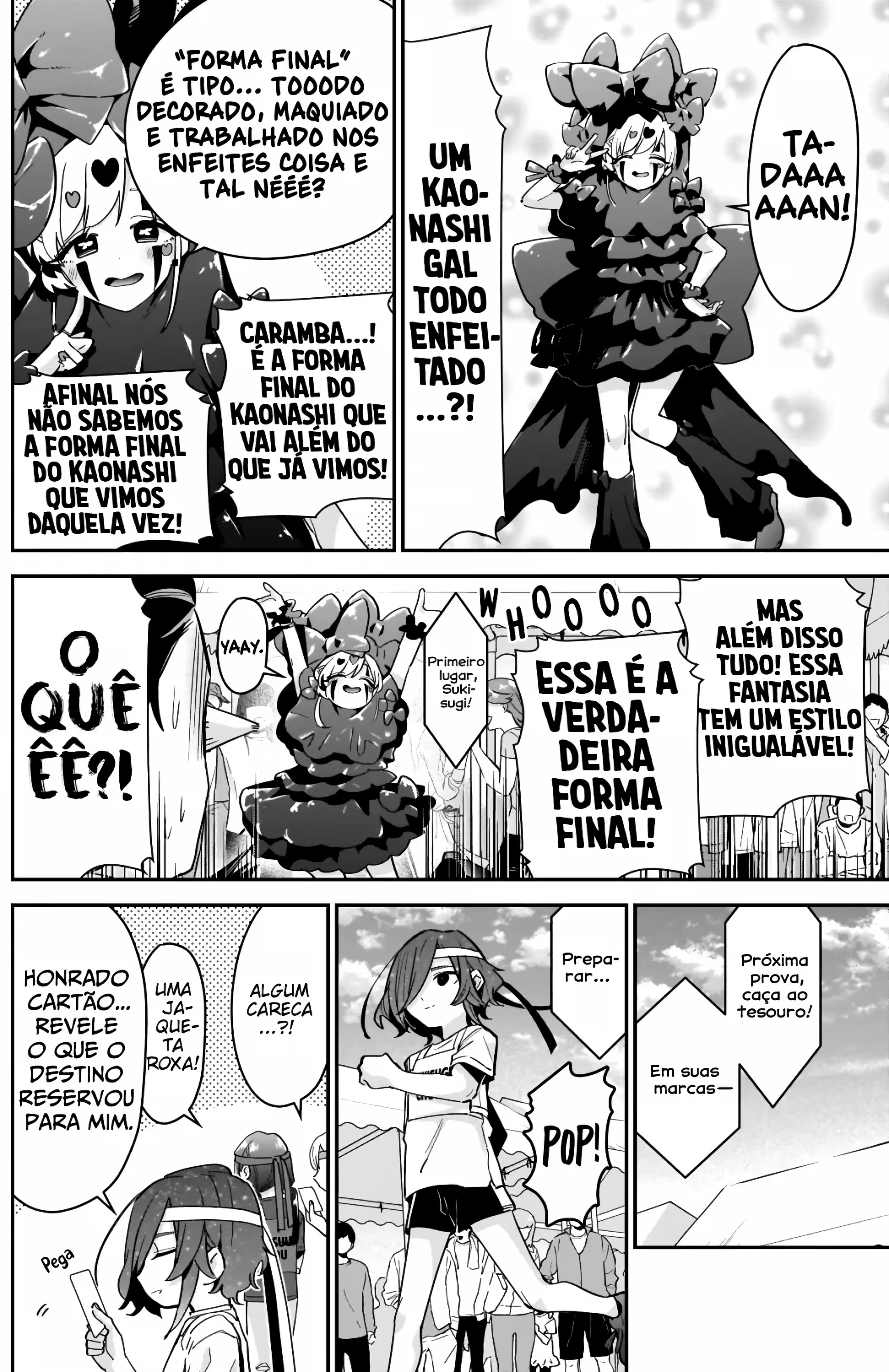 Página 15
