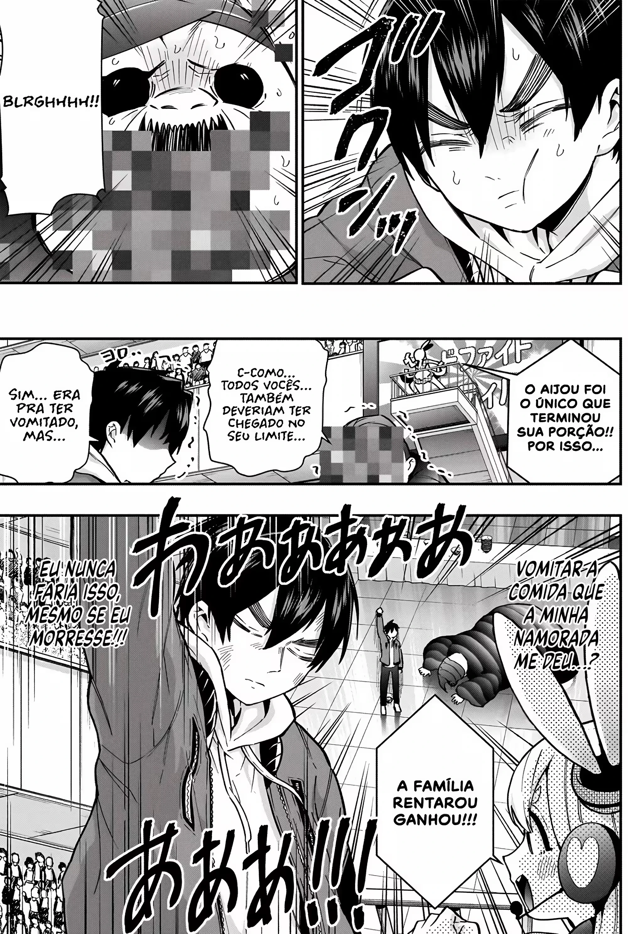 Kimi no Koto ga dai dai dai dai dai suki na 100-nin no Kanojo capítulo 27 página 15