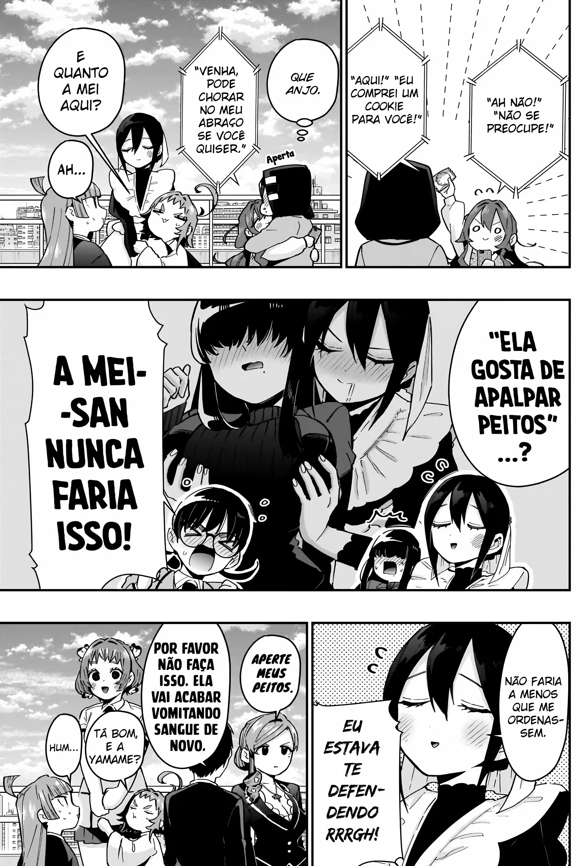 Página 15