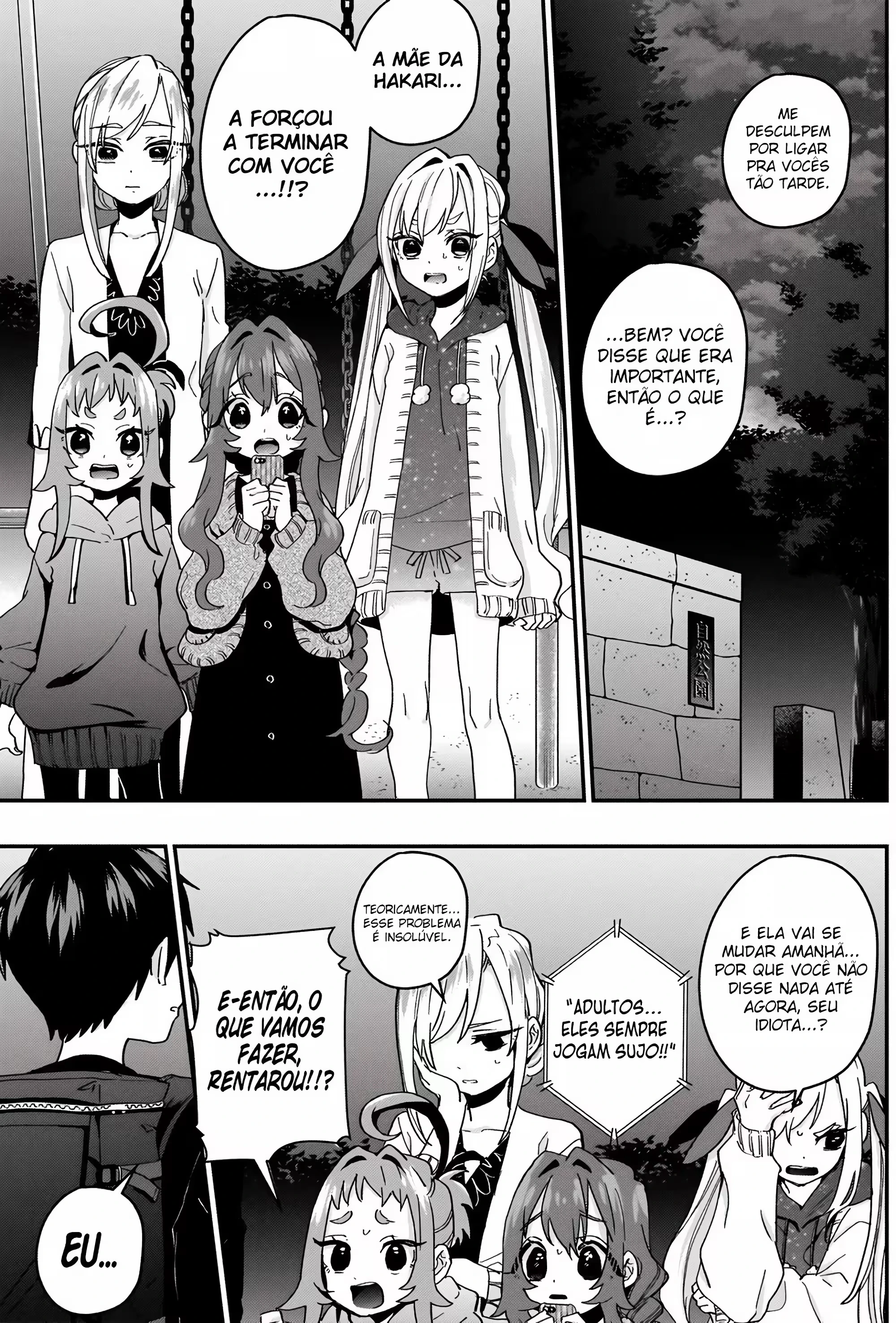 Kimi no Koto ga dai dai dai dai dai suki na 100-nin no Kanojo capítulo 15 página 16