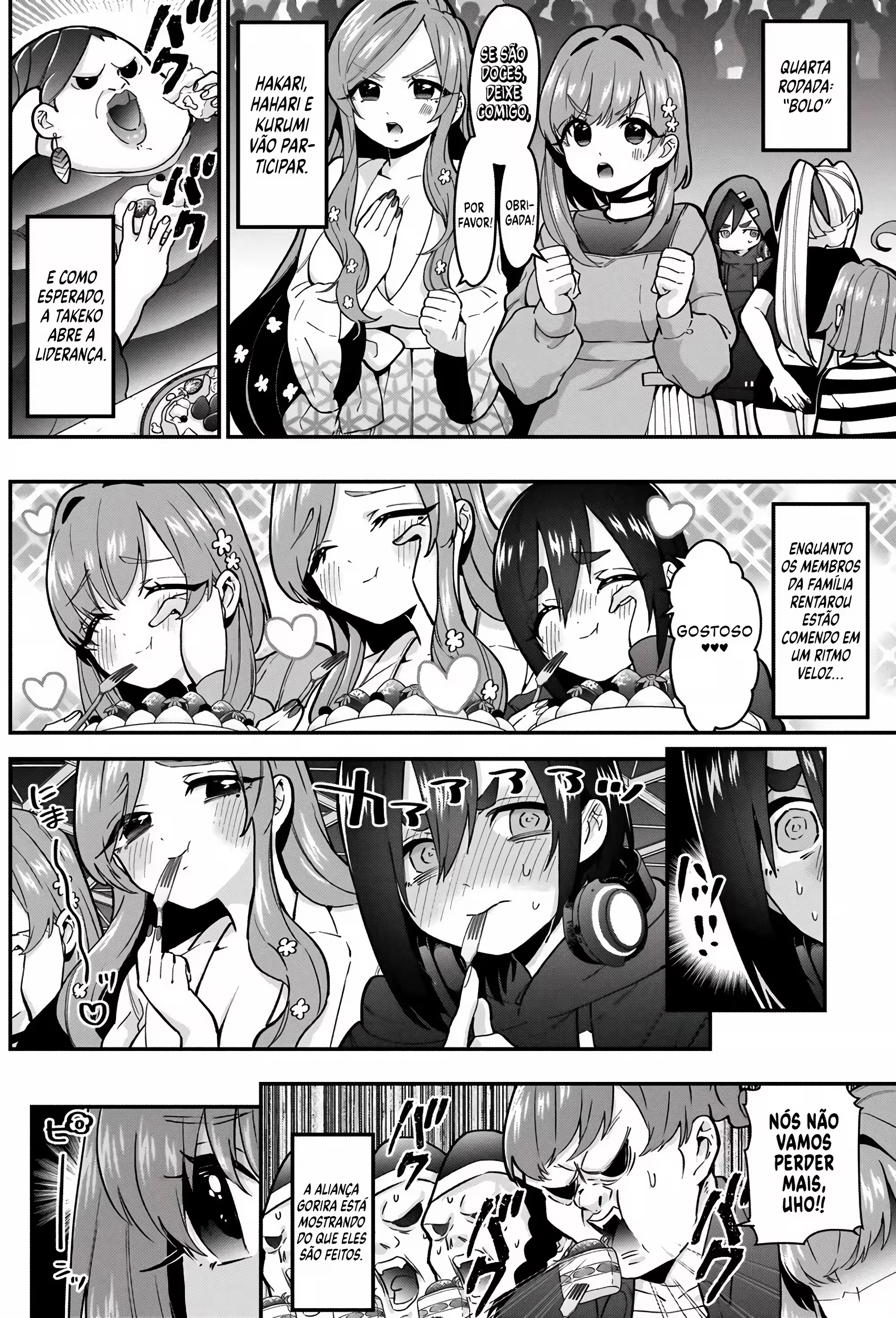 Kimi no Koto ga dai dai dai dai dai suki na 100-nin no Kanojo capítulo 26 página 16